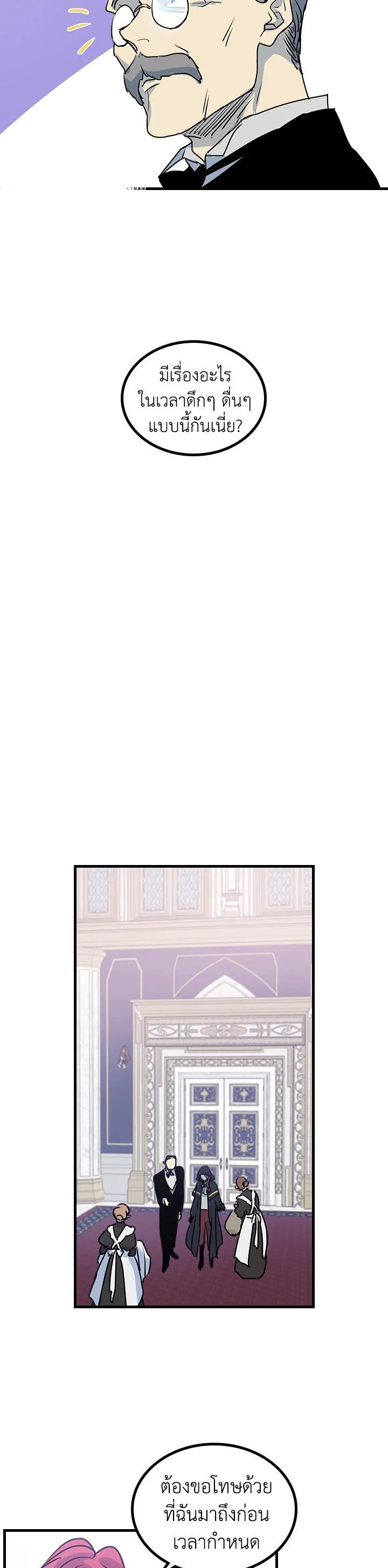 Manga-lc-com อ่านมังงะ อ่านการ์ตูน ออนไลน์ ฟรี The Lady and The Beast ตอนที่ 1 2 3 4 5 6 7 8 9 10 11 12 13 14 ฟรี ไม่มีโฆษณา Manga-lc - อ่าน มังงะ อ่าน การ์ตูน ออนไลน์ อ่านมังงะ ฟรี