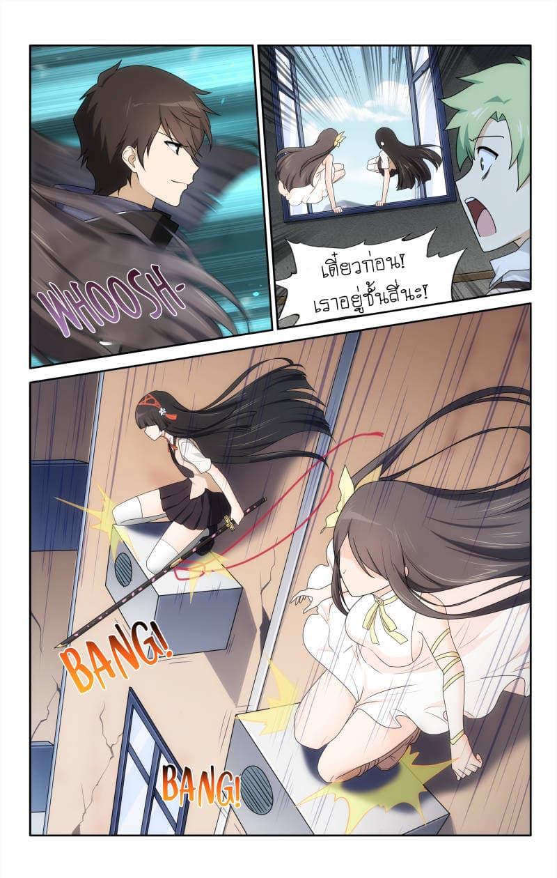 Manga-lc-com อ่านมังงะ อ่านการ์ตูน ออนไลน์ ฟรี My Girlfriend is a Zombie ตอนที่ 1 2 3 4 5 6 7 8 9 10 11 12 13 14 ฟรี ไม่มีโฆษณา Manga-lc - อ่าน มังงะ อ่าน การ์ตูน ออนไลน์ อ่านมังงะ ฟรี