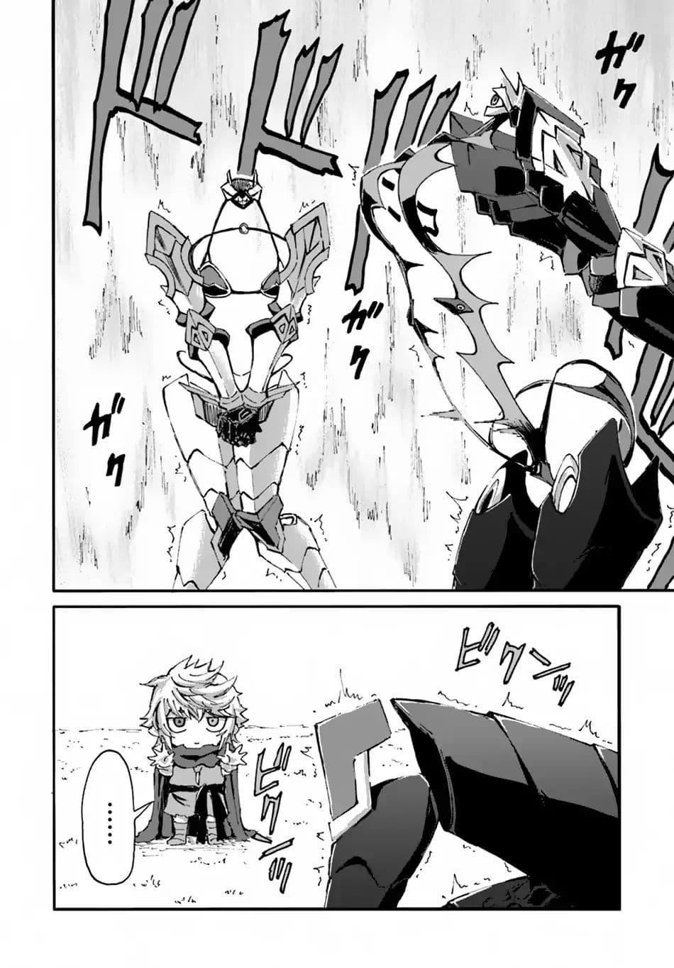 Manga-lc-com อ่านมังงะ อ่านการ์ตูน ออนไลน์ ฟรี The Death Mage Who Doesn’t Want a Fourth Time ตอนที่ 1 2 3 4 5 6 7 8 9 10 11 12 13 14 ฟรี ไม่มีโฆษณา Manga-lc - อ่าน มังงะ อ่าน การ์ตูน ออนไลน์ อ่านมังงะ ฟรี