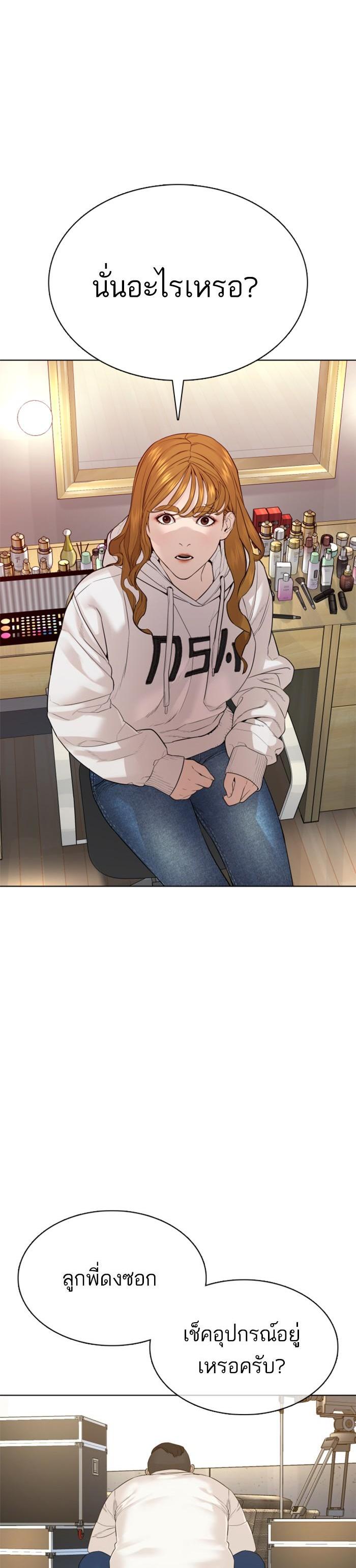 Manga-lc-com อ่านมังงะ อ่านการ์ตูน ออนไลน์ ฟรี How to Fight ตอนที่ 1 2 3 4 5 6 7 8 9 10 11 12 13 14 ฟรี ไม่มีโฆษณา Manga-lc - อ่าน มังงะ อ่าน การ์ตูน ออนไลน์ อ่านมังงะ ฟรี