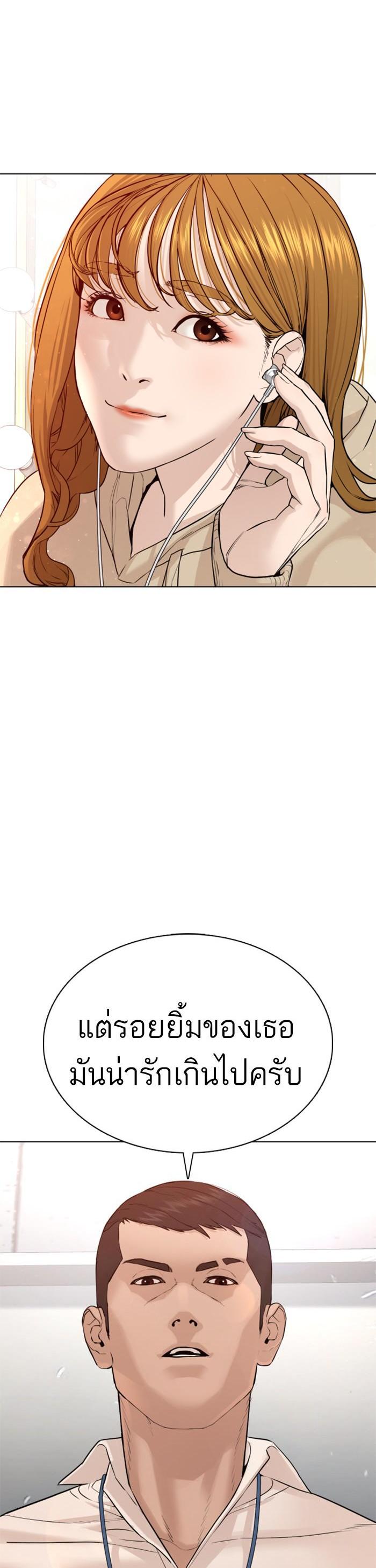 Manga-lc-com อ่านมังงะ อ่านการ์ตูน ออนไลน์ ฟรี How to Fight ตอนที่ 1 2 3 4 5 6 7 8 9 10 11 12 13 14 ฟรี ไม่มีโฆษณา Manga-lc - อ่าน มังงะ อ่าน การ์ตูน ออนไลน์ อ่านมังงะ ฟรี