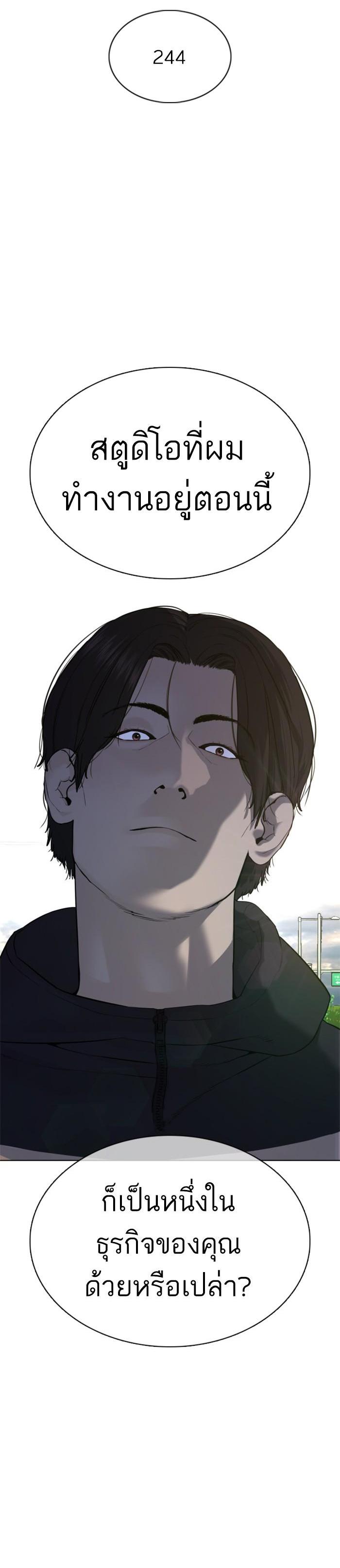 Manga-lc-com อ่านมังงะ อ่านการ์ตูน ออนไลน์ ฟรี How to Fight ตอนที่ 1 2 3 4 5 6 7 8 9 10 11 12 13 14 ฟรี ไม่มีโฆษณา Manga-lc - อ่าน มังงะ อ่าน การ์ตูน ออนไลน์ อ่านมังงะ ฟรี