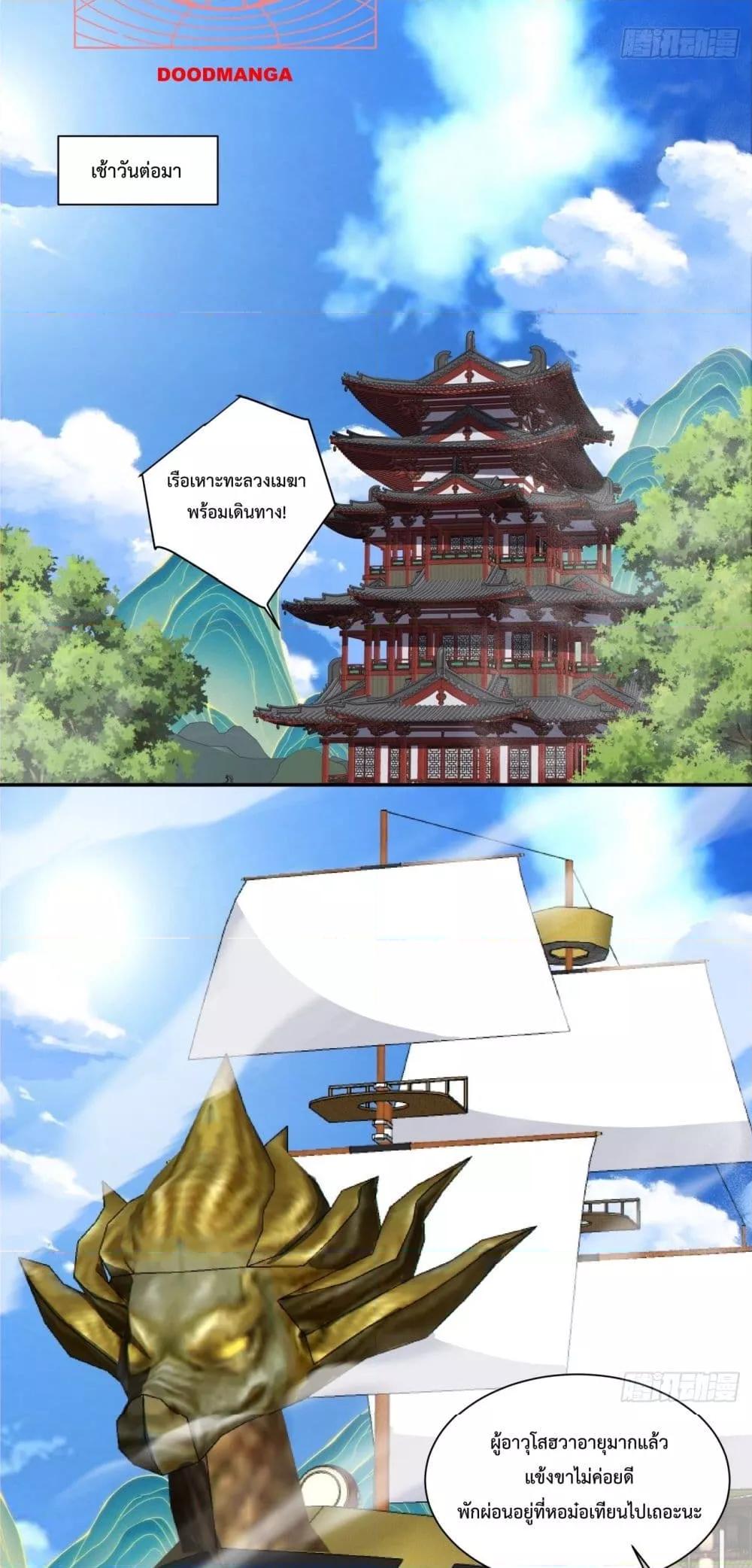 Manga-lc-com อ่านมังงะ อ่านการ์ตูน ออนไลน์ ฟรี MyDisciplesAr ตอนที่ 1 2 3 4 5 6 7 8 9 10 11 12 13 14 ฟรี ไม่มีโฆษณา Manga-lc - อ่าน มังงะ อ่าน การ์ตูน ออนไลน์ อ่านมังงะ ฟรี