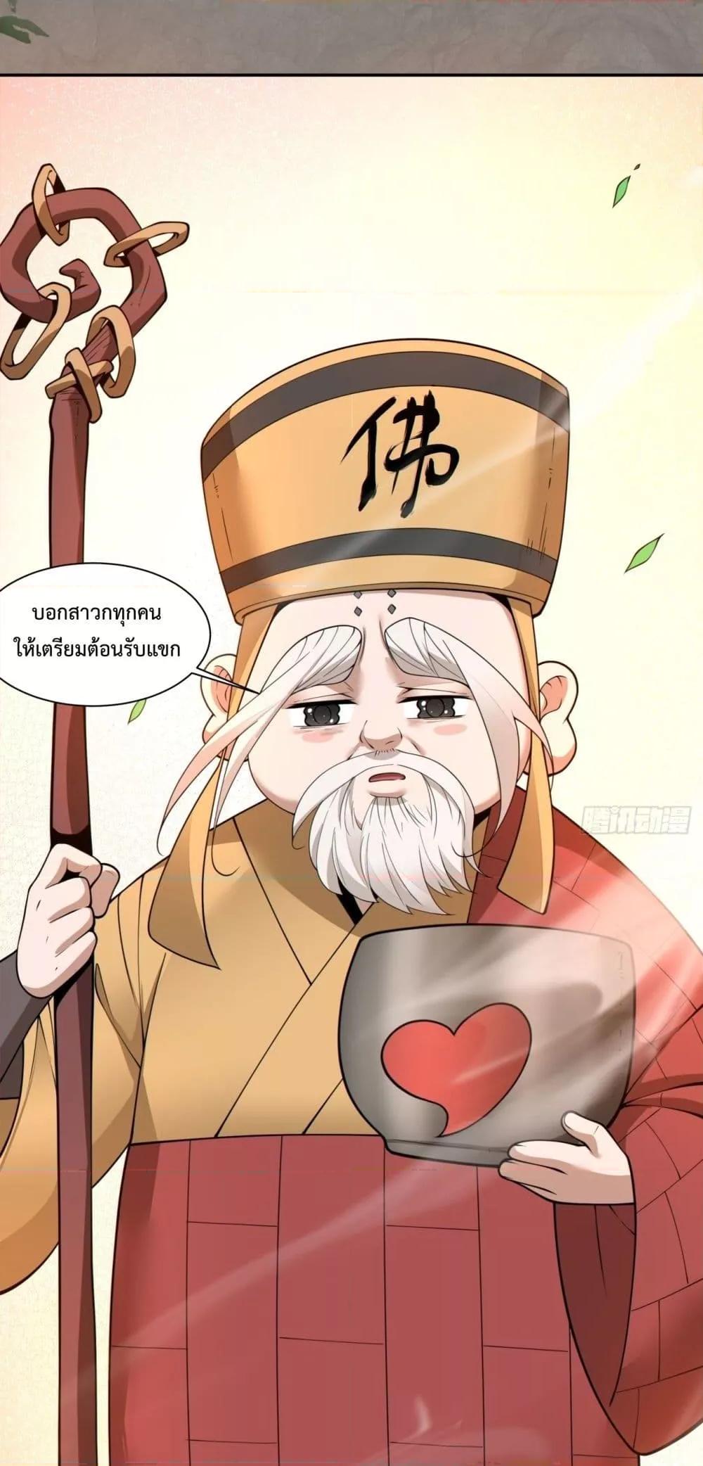 Manga-lc-com อ่านมังงะ อ่านการ์ตูน ออนไลน์ ฟรี MyDisciplesAr ตอนที่ 1 2 3 4 5 6 7 8 9 10 11 12 13 14 ฟรี ไม่มีโฆษณา Manga-lc - อ่าน มังงะ อ่าน การ์ตูน ออนไลน์ อ่านมังงะ ฟรี