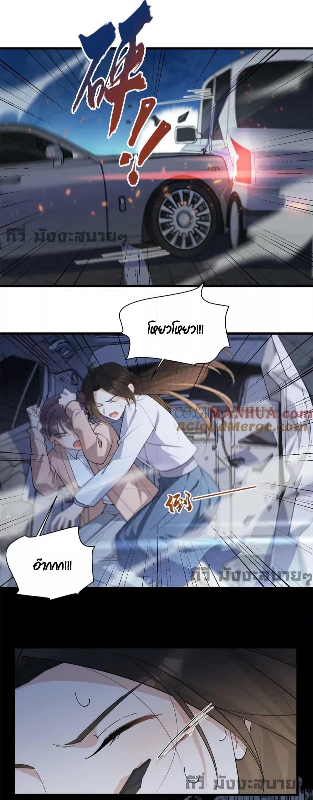 Manga-lc-com อ่านมังงะ อ่านการ์ตูน ออนไลน์ ฟรี Remember Me จำฉันได้หรือเปล่า ตอนที่ 1 2 3 4 5 6 7 8 9 10 11 12 13 14 ฟรี ไม่มีโฆษณา Manga-lc - อ่าน มังงะ อ่าน การ์ตูน ออนไลน์ อ่านมังงะ ฟรี