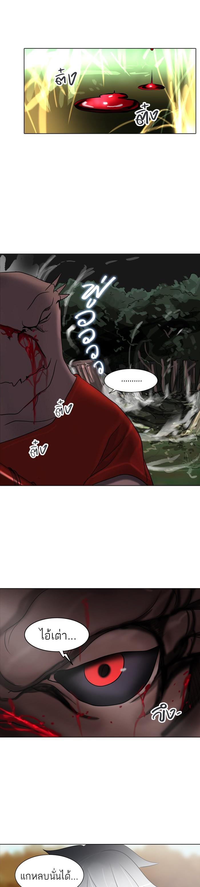 Manga-lc-com อ่านมังงะ อ่านการ์ตูน ออนไลน์ ฟรี Tower of God หอคอยเทพเจ้า ตอนที่ 1 2 3 4 5 6 7 8 9 10 11 12 13 14 ฟรี ไม่มีโฆษณา Manga-lc - อ่าน มังงะ อ่าน การ์ตูน ออนไลน์ อ่านมังงะ ฟรี