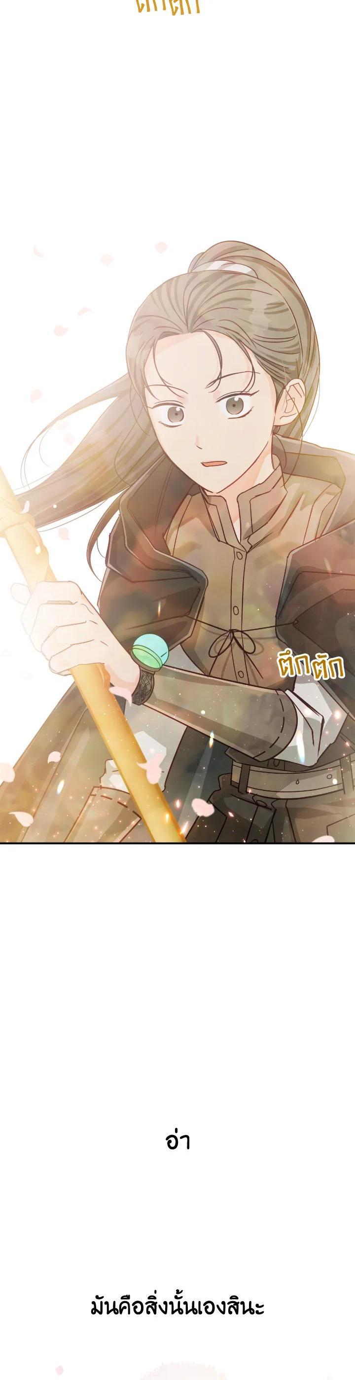 Manga-lc-com อ่านมังงะ อ่านการ์ตูน ออนไลน์ ฟรี Terrarium Adventure ตอนที่ 1 2 3 4 5 6 7 8 9 10 11 12 13 14 ฟรี ไม่มีโฆษณา Manga-lc - อ่าน มังงะ อ่าน การ์ตูน ออนไลน์ อ่านมังงะ ฟรี