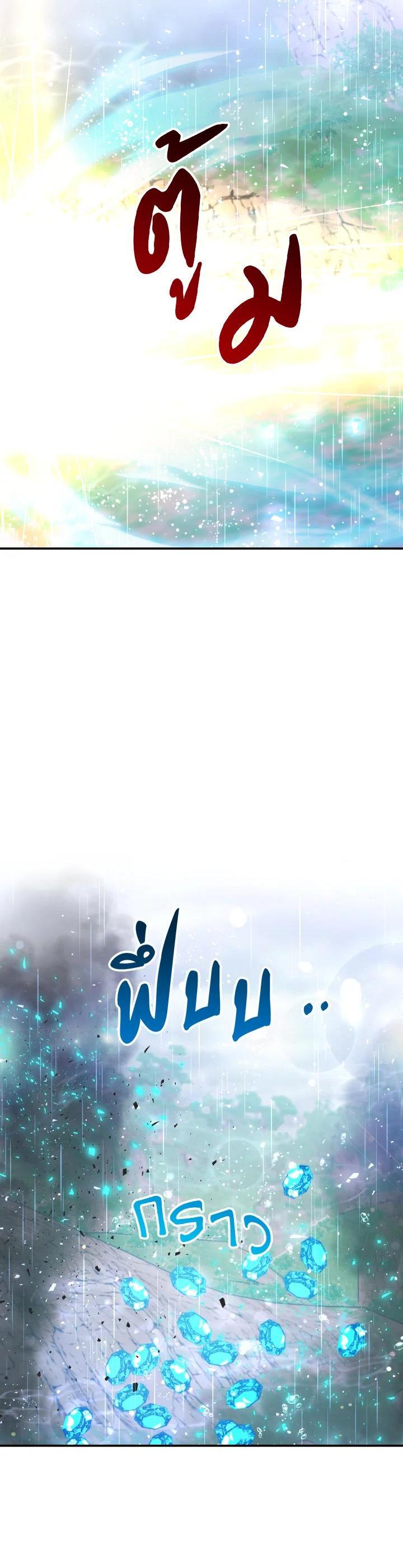 Manga-lc-com อ่านมังงะ อ่านการ์ตูน ออนไลน์ ฟรี Terrarium Adventure ตอนที่ 1 2 3 4 5 6 7 8 9 10 11 12 13 14 ฟรี ไม่มีโฆษณา Manga-lc - อ่าน มังงะ อ่าน การ์ตูน ออนไลน์ อ่านมังงะ ฟรี