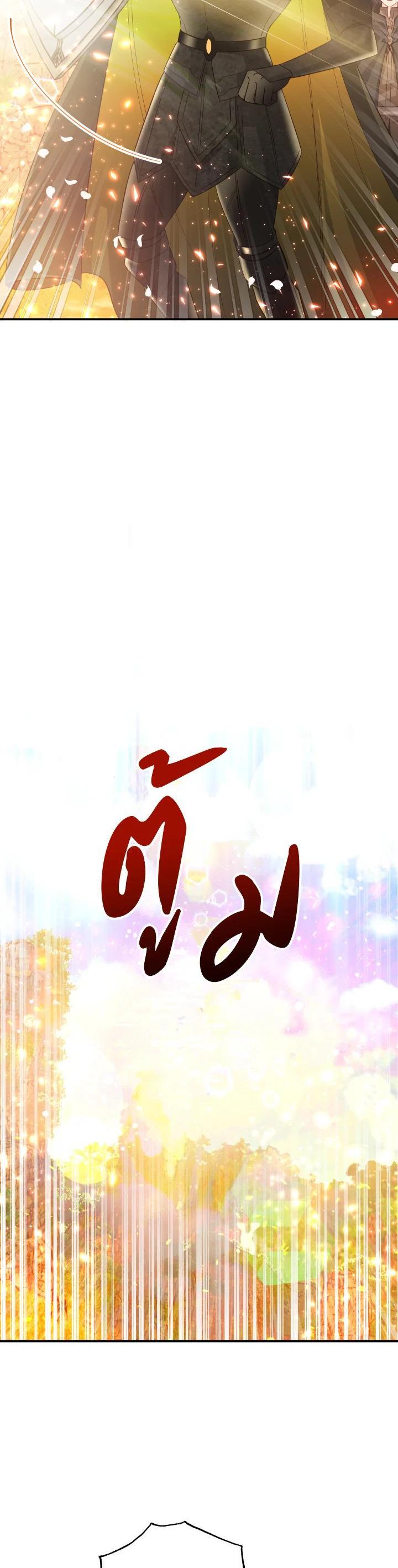 Manga-lc-com อ่านมังงะ อ่านการ์ตูน ออนไลน์ ฟรี Terrarium Adventure ตอนที่ 1 2 3 4 5 6 7 8 9 10 11 12 13 14 ฟรี ไม่มีโฆษณา Manga-lc - อ่าน มังงะ อ่าน การ์ตูน ออนไลน์ อ่านมังงะ ฟรี