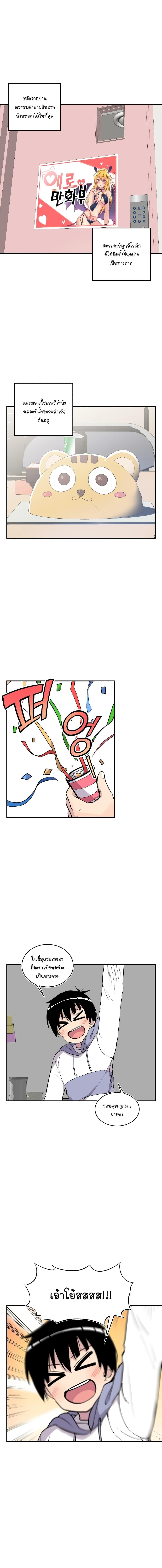 Manga-lc-com อ่านมังงะ อ่านการ์ตูน ออนไลน์ ฟรี Erotic Manga Club ตอนที่ 1 2 3 4 5 6 7 8 9 10 11 12 13 14 ฟรี ไม่มีโฆษณา Manga-lc - อ่าน มังงะ อ่าน การ์ตูน ออนไลน์ อ่านมังงะ ฟรี