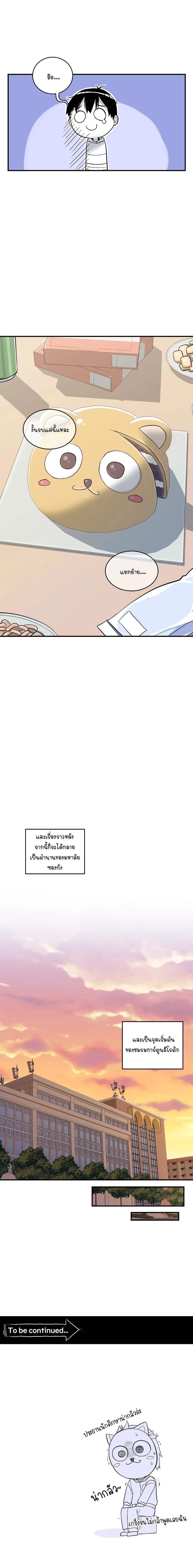 Manga-lc-com อ่านมังงะ อ่านการ์ตูน ออนไลน์ ฟรี Erotic Manga Club ตอนที่ 1 2 3 4 5 6 7 8 9 10 11 12 13 14 ฟรี ไม่มีโฆษณา Manga-lc - อ่าน มังงะ อ่าน การ์ตูน ออนไลน์ อ่านมังงะ ฟรี