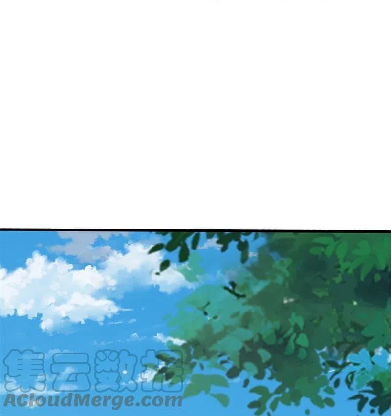 Manga-lc-com อ่านมังงะ อ่านการ์ตูน ออนไลน์ ฟรี I’m the Great Immortal ตอนที่ 1 2 3 4 5 6 7 8 9 10 11 12 13 14 ฟรี ไม่มีโฆษณา Manga-lc - อ่าน มังงะ อ่าน การ์ตูน ออนไลน์ อ่านมังงะ ฟรี