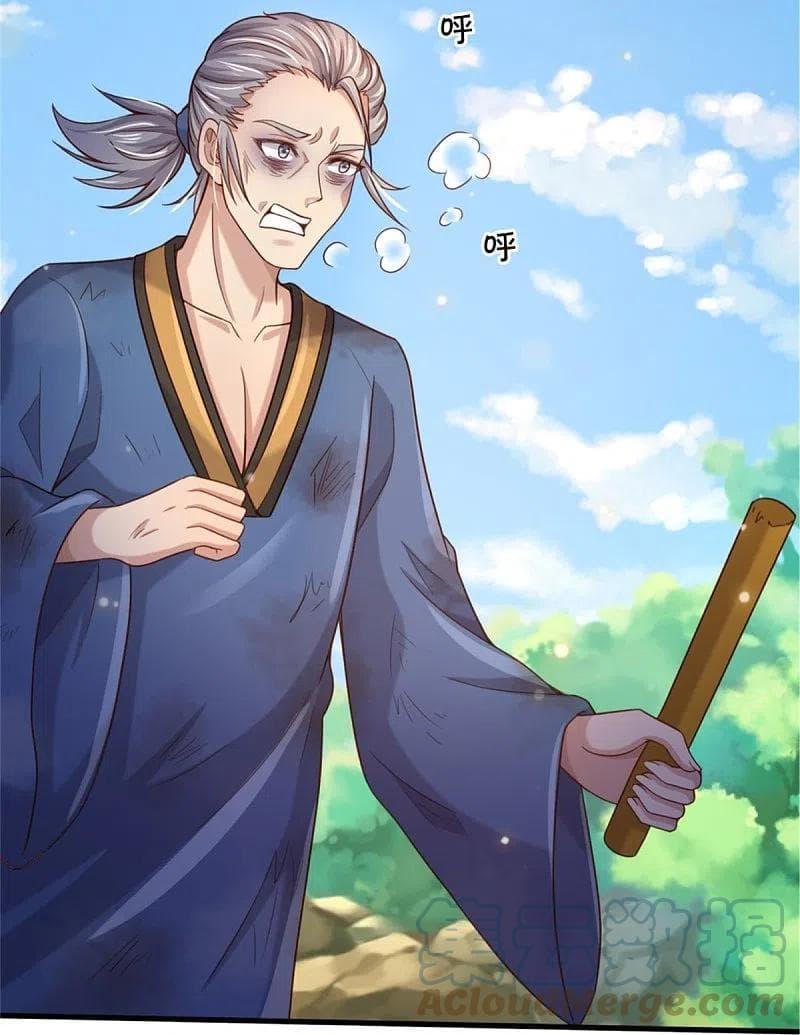 Manga-lc-com อ่านมังงะ อ่านการ์ตูน ออนไลน์ ฟรี I’m the Great Immortal ตอนที่ 1 2 3 4 5 6 7 8 9 10 11 12 13 14 ฟรี ไม่มีโฆษณา Manga-lc - อ่าน มังงะ อ่าน การ์ตูน ออนไลน์ อ่านมังงะ ฟรี