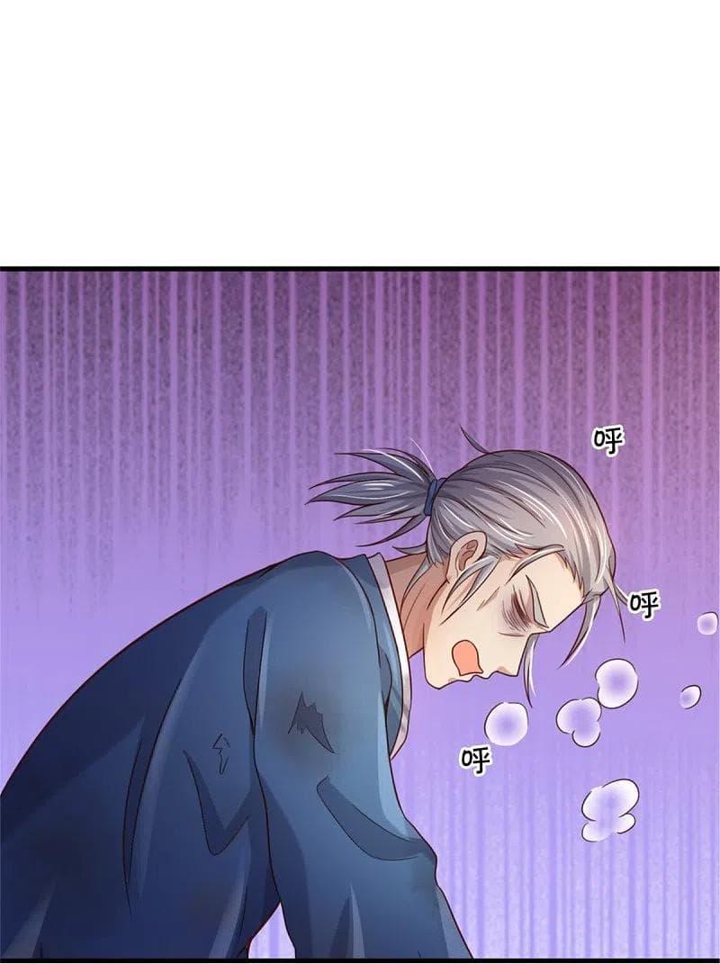 Manga-lc-com อ่านมังงะ อ่านการ์ตูน ออนไลน์ ฟรี I’m the Great Immortal ตอนที่ 1 2 3 4 5 6 7 8 9 10 11 12 13 14 ฟรี ไม่มีโฆษณา Manga-lc - อ่าน มังงะ อ่าน การ์ตูน ออนไลน์ อ่านมังงะ ฟรี