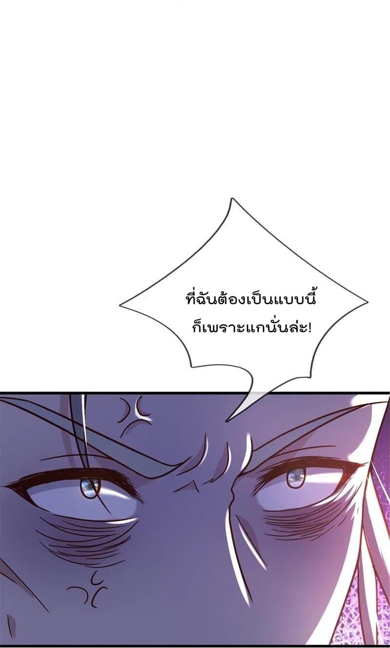 Manga-lc-com อ่านมังงะ อ่านการ์ตูน ออนไลน์ ฟรี I’m the Great Immortal ตอนที่ 1 2 3 4 5 6 7 8 9 10 11 12 13 14 ฟรี ไม่มีโฆษณา Manga-lc - อ่าน มังงะ อ่าน การ์ตูน ออนไลน์ อ่านมังงะ ฟรี