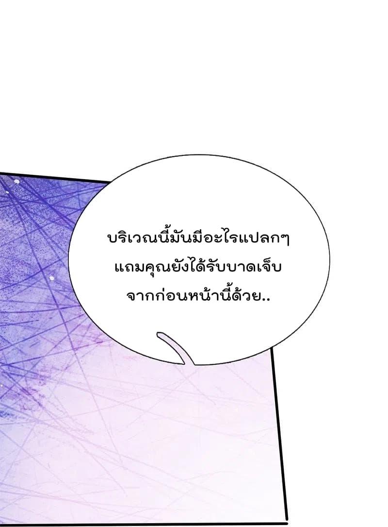 Manga-lc-com อ่านมังงะ อ่านการ์ตูน ออนไลน์ ฟรี I’m the Great Immortal ตอนที่ 1 2 3 4 5 6 7 8 9 10 11 12 13 14 ฟรี ไม่มีโฆษณา Manga-lc - อ่าน มังงะ อ่าน การ์ตูน ออนไลน์ อ่านมังงะ ฟรี