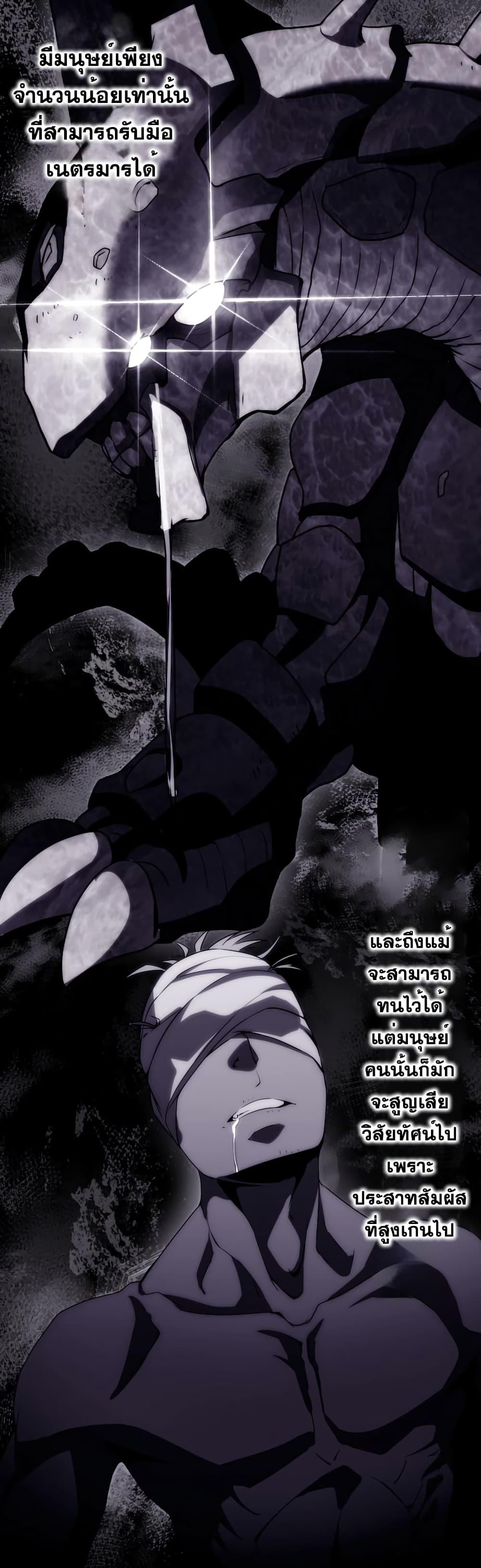 Manga-lc-com อ่านมังงะ อ่านการ์ตูน ออนไลน์ ฟรี Mame no Fukushuu-sha – Blood Parasite ตอนที่ 1 2 3 4 5 6 7 8 9 10 11 12 13 14 ฟรี ไม่มีโฆษณา Manga-lc - อ่าน มังงะ อ่าน การ์ตูน ออนไลน์ อ่านมังงะ ฟรี