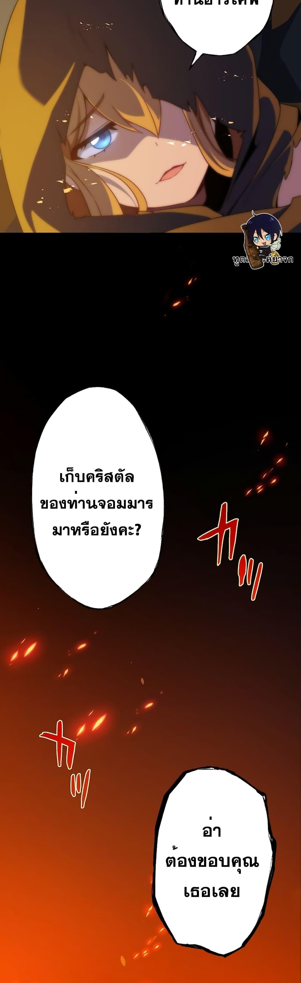 Manga-lc-com อ่านมังงะ อ่านการ์ตูน ออนไลน์ ฟรี Mame no Fukushuu-sha – Blood Parasite ตอนที่ 1 2 3 4 5 6 7 8 9 10 11 12 13 14 ฟรี ไม่มีโฆษณา Manga-lc - อ่าน มังงะ อ่าน การ์ตูน ออนไลน์ อ่านมังงะ ฟรี