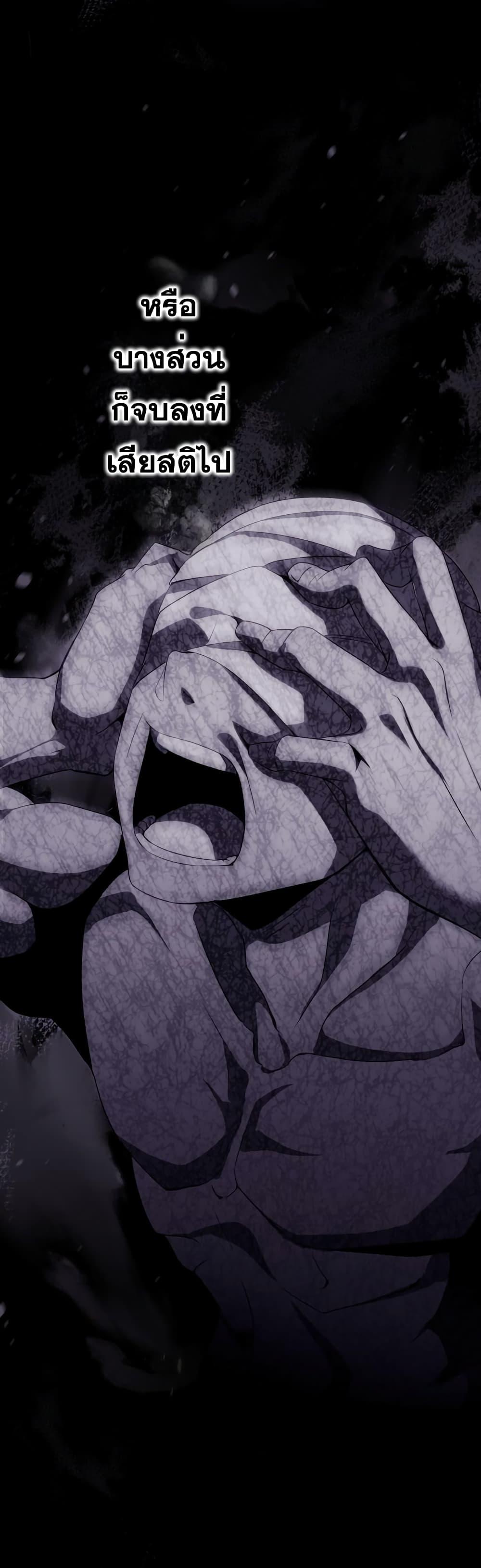 Manga-lc-com อ่านมังงะ อ่านการ์ตูน ออนไลน์ ฟรี Mame no Fukushuu-sha – Blood Parasite ตอนที่ 1 2 3 4 5 6 7 8 9 10 11 12 13 14 ฟรี ไม่มีโฆษณา Manga-lc - อ่าน มังงะ อ่าน การ์ตูน ออนไลน์ อ่านมังงะ ฟรี
