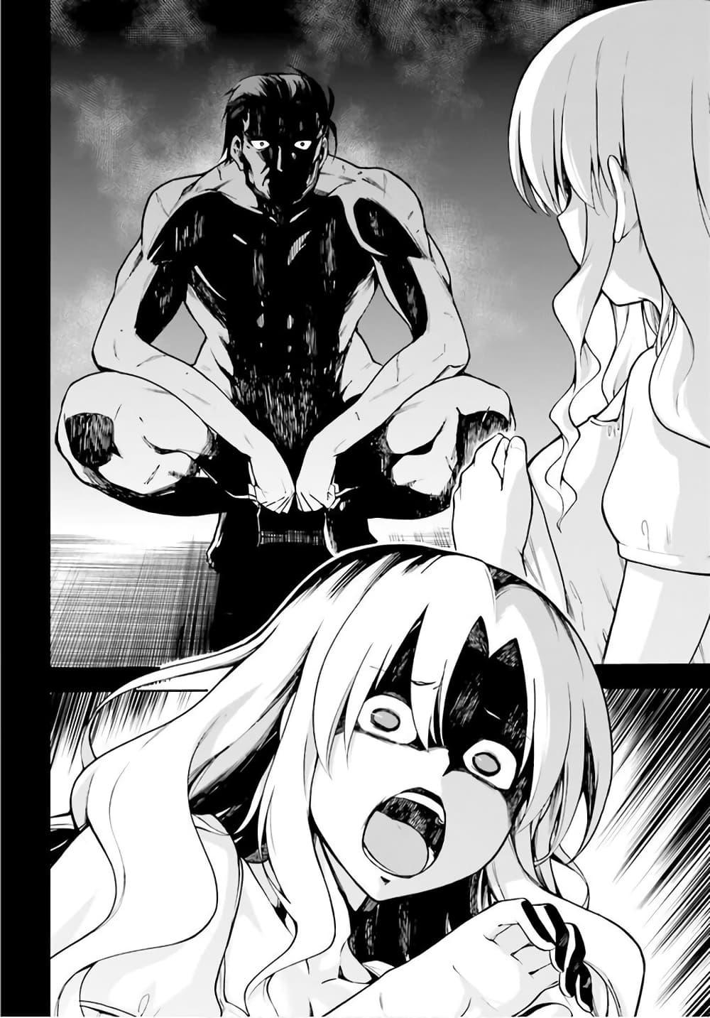 Manga-lc-com อ่านมังงะ อ่านการ์ตูน ออนไลน์ ฟรี Sentouin, Haken shimasu! ตอนที่ 1 2 3 4 5 6 7 8 9 10 11 12 13 14 ฟรี ไม่มีโฆษณา Manga-lc - อ่าน มังงะ อ่าน การ์ตูน ออนไลน์ อ่านมังงะ ฟรี