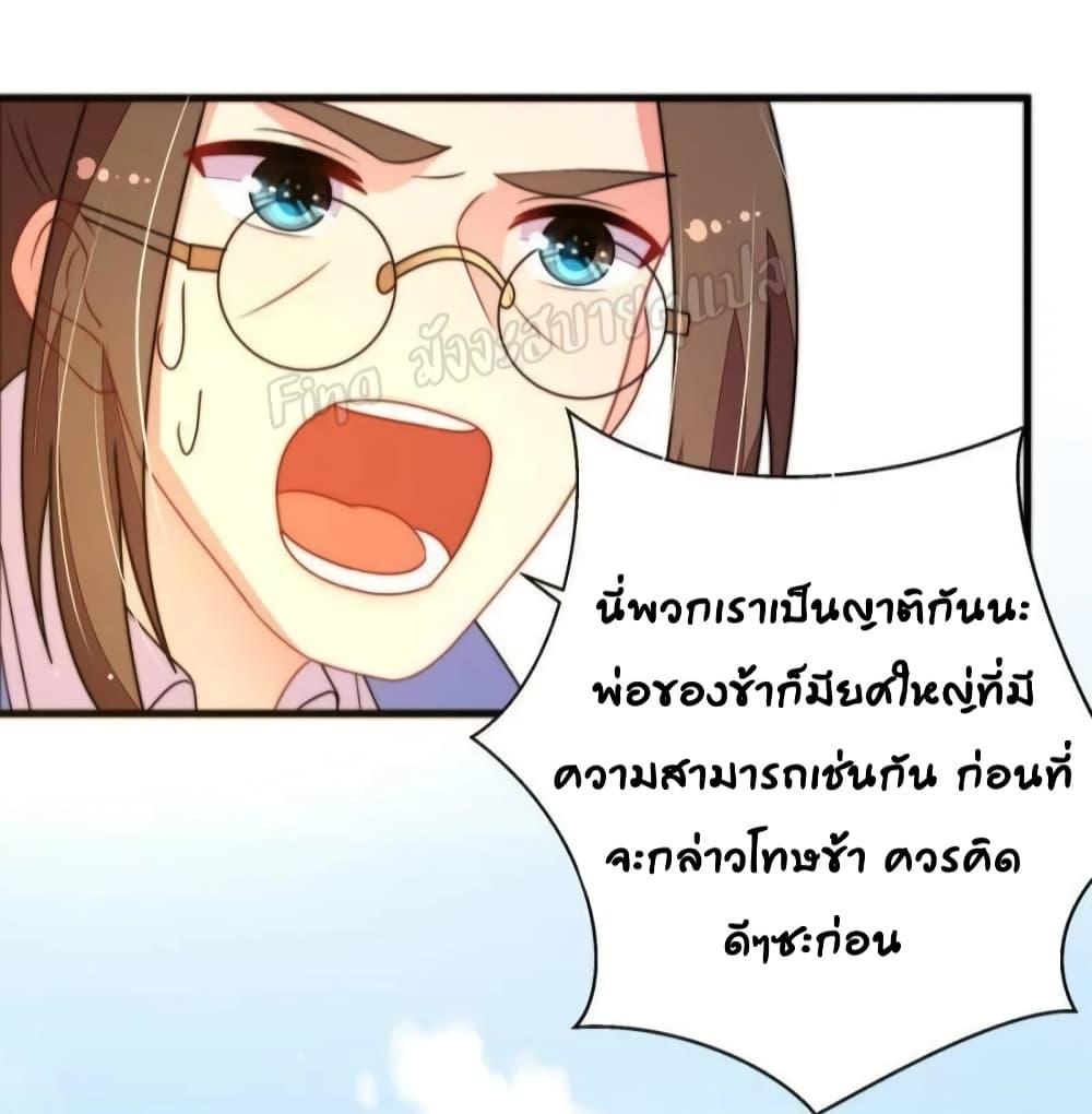 Manga-lc-com อ่านมังงะ อ่านการ์ตูน ออนไลน์ ฟรี MarshalIsJeal ตอนที่ 1 2 3 4 5 6 7 8 9 10 11 12 13 14 ฟรี ไม่มีโฆษณา Manga-lc - อ่าน มังงะ อ่าน การ์ตูน ออนไลน์ อ่านมังงะ ฟรี