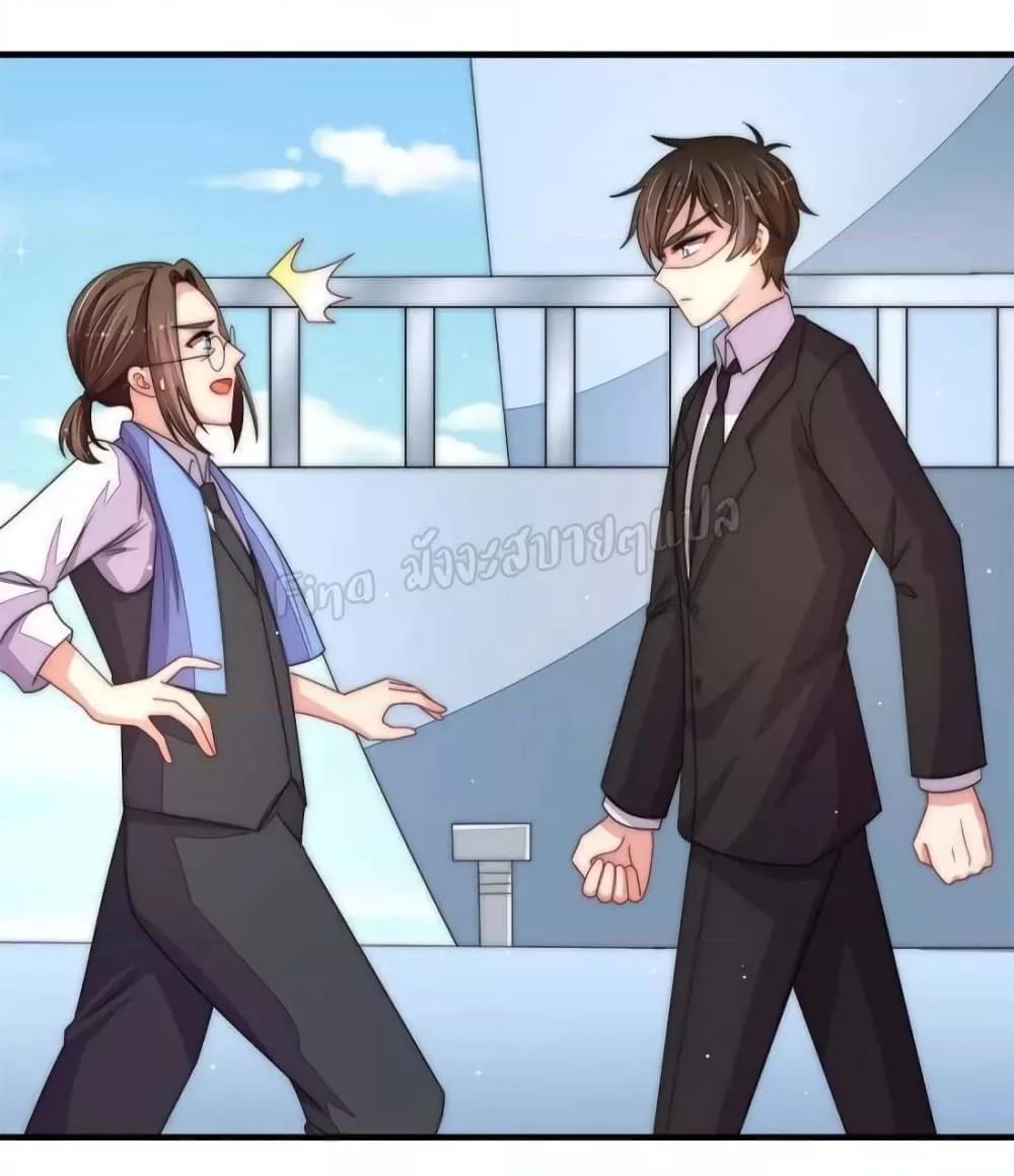 Manga-lc-com อ่านมังงะ อ่านการ์ตูน ออนไลน์ ฟรี MarshalIsJeal ตอนที่ 1 2 3 4 5 6 7 8 9 10 11 12 13 14 ฟรี ไม่มีโฆษณา Manga-lc - อ่าน มังงะ อ่าน การ์ตูน ออนไลน์ อ่านมังงะ ฟรี