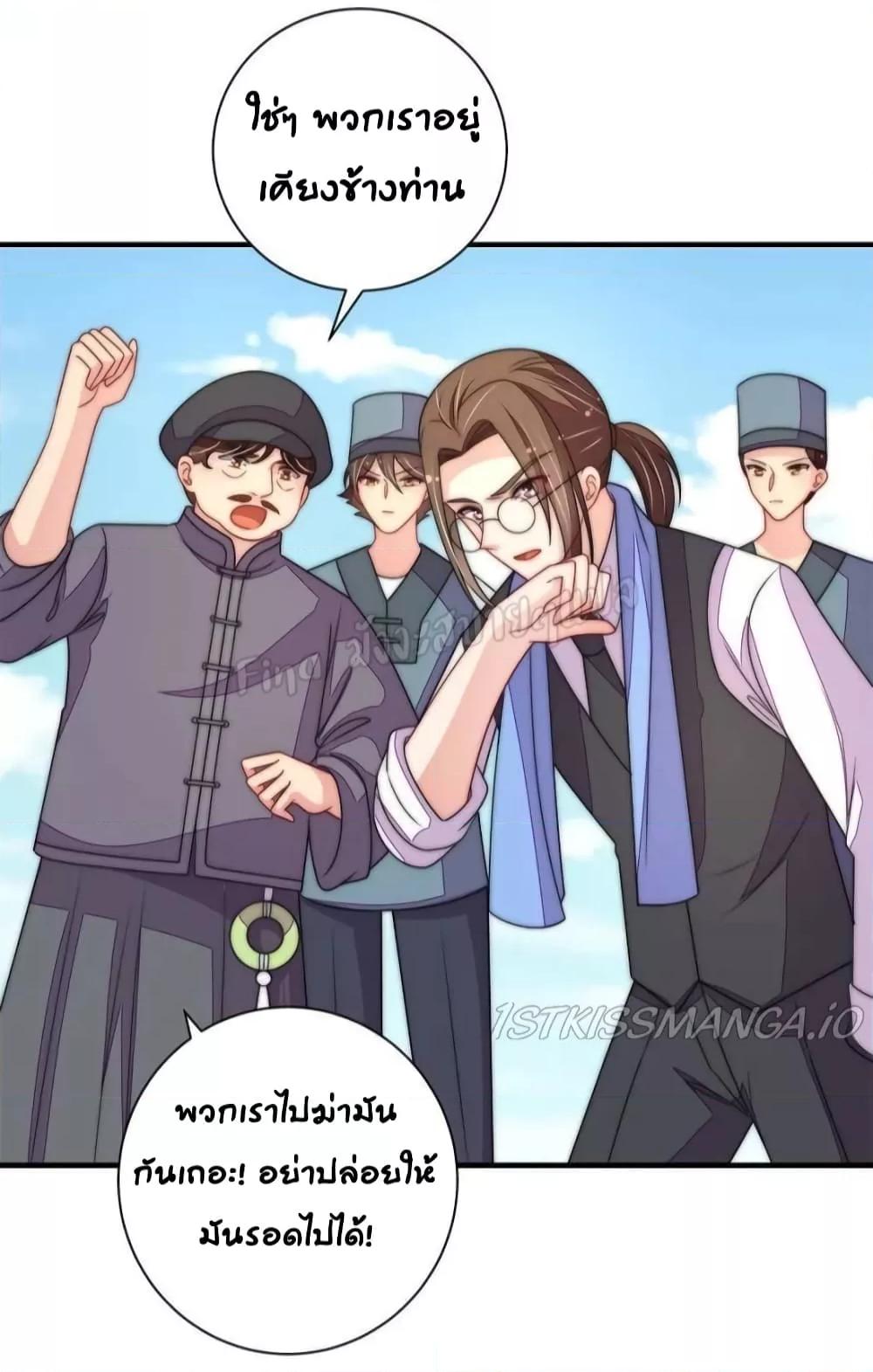 Manga-lc-com อ่านมังงะ อ่านการ์ตูน ออนไลน์ ฟรี MarshalIsJeal ตอนที่ 1 2 3 4 5 6 7 8 9 10 11 12 13 14 ฟรี ไม่มีโฆษณา Manga-lc - อ่าน มังงะ อ่าน การ์ตูน ออนไลน์ อ่านมังงะ ฟรี