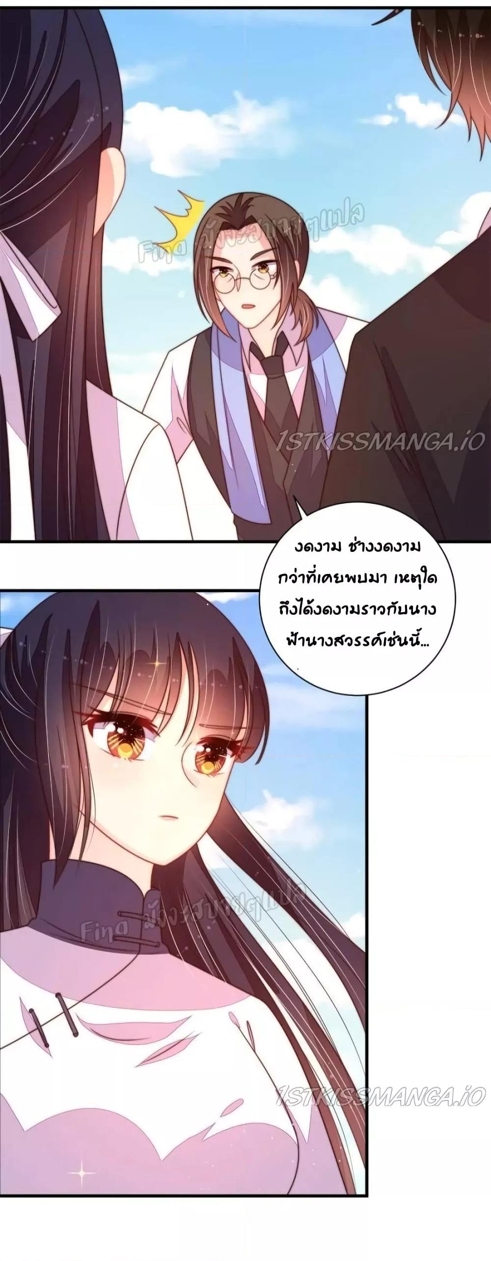 Manga-lc-com อ่านมังงะ อ่านการ์ตูน ออนไลน์ ฟรี MarshalIsJeal ตอนที่ 1 2 3 4 5 6 7 8 9 10 11 12 13 14 ฟรี ไม่มีโฆษณา Manga-lc - อ่าน มังงะ อ่าน การ์ตูน ออนไลน์ อ่านมังงะ ฟรี