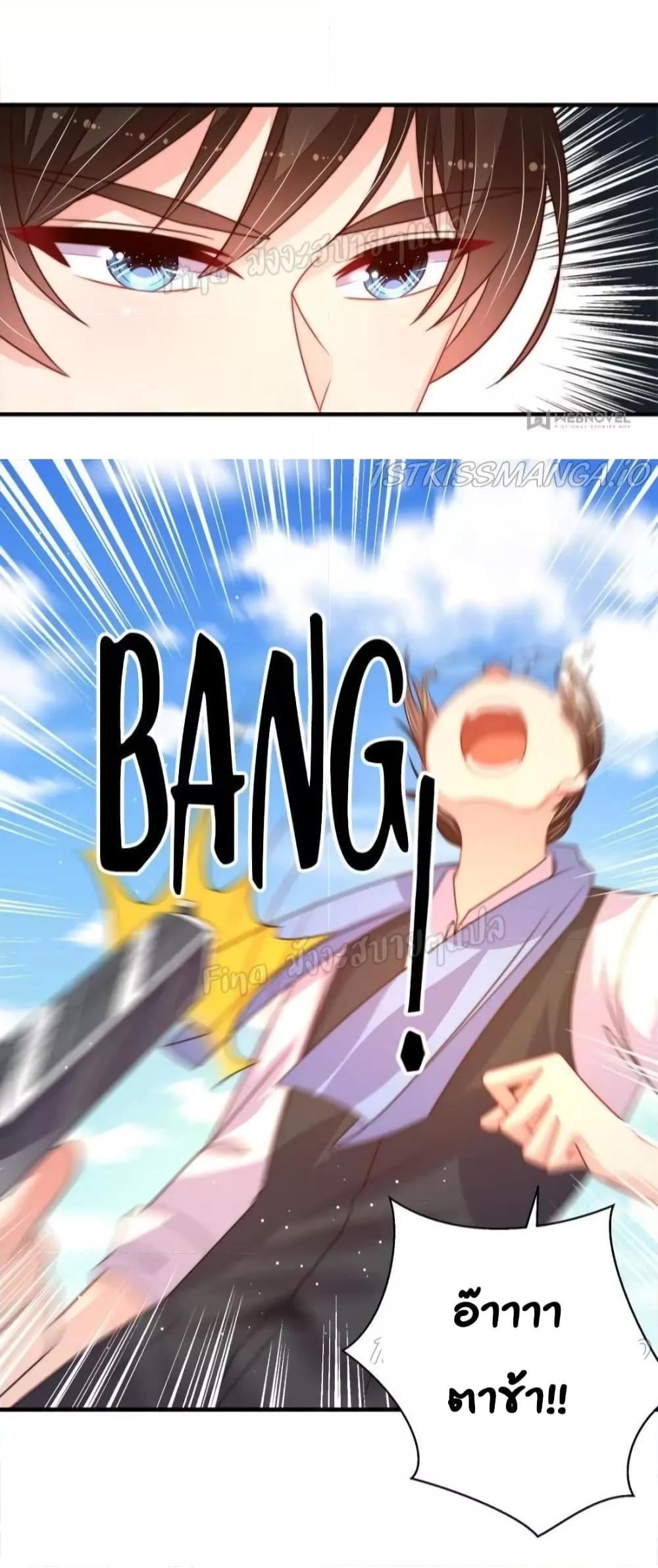 Manga-lc-com อ่านมังงะ อ่านการ์ตูน ออนไลน์ ฟรี MarshalIsJeal ตอนที่ 1 2 3 4 5 6 7 8 9 10 11 12 13 14 ฟรี ไม่มีโฆษณา Manga-lc - อ่าน มังงะ อ่าน การ์ตูน ออนไลน์ อ่านมังงะ ฟรี