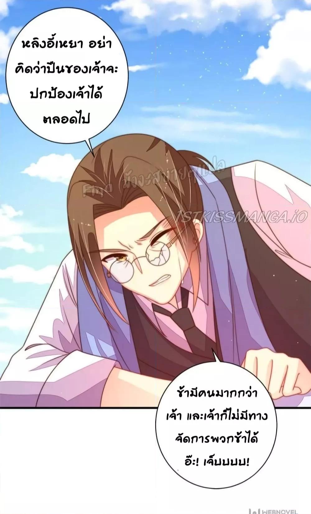 Manga-lc-com อ่านมังงะ อ่านการ์ตูน ออนไลน์ ฟรี MarshalIsJeal ตอนที่ 1 2 3 4 5 6 7 8 9 10 11 12 13 14 ฟรี ไม่มีโฆษณา Manga-lc - อ่าน มังงะ อ่าน การ์ตูน ออนไลน์ อ่านมังงะ ฟรี