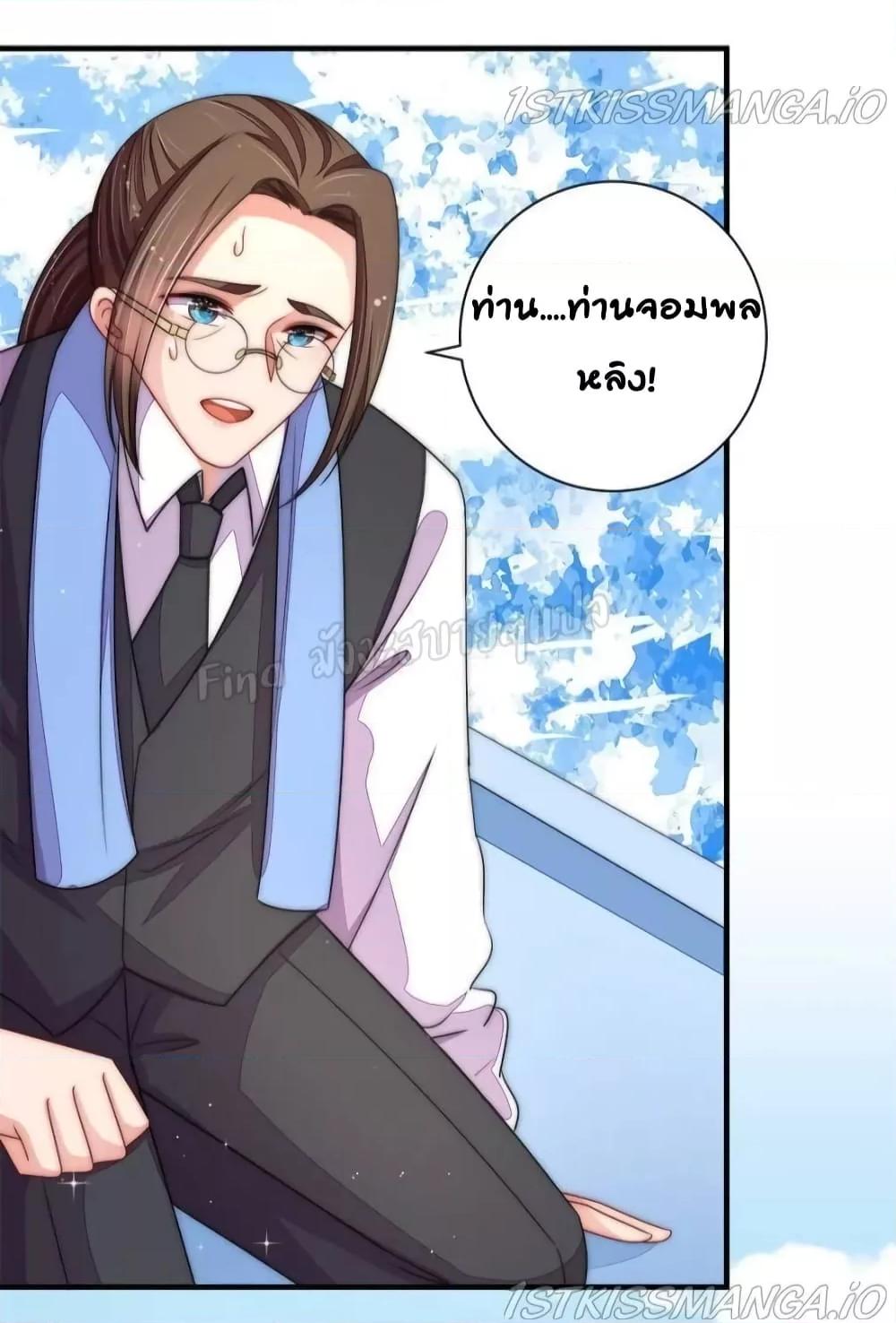Manga-lc-com อ่านมังงะ อ่านการ์ตูน ออนไลน์ ฟรี MarshalIsJeal ตอนที่ 1 2 3 4 5 6 7 8 9 10 11 12 13 14 ฟรี ไม่มีโฆษณา Manga-lc - อ่าน มังงะ อ่าน การ์ตูน ออนไลน์ อ่านมังงะ ฟรี