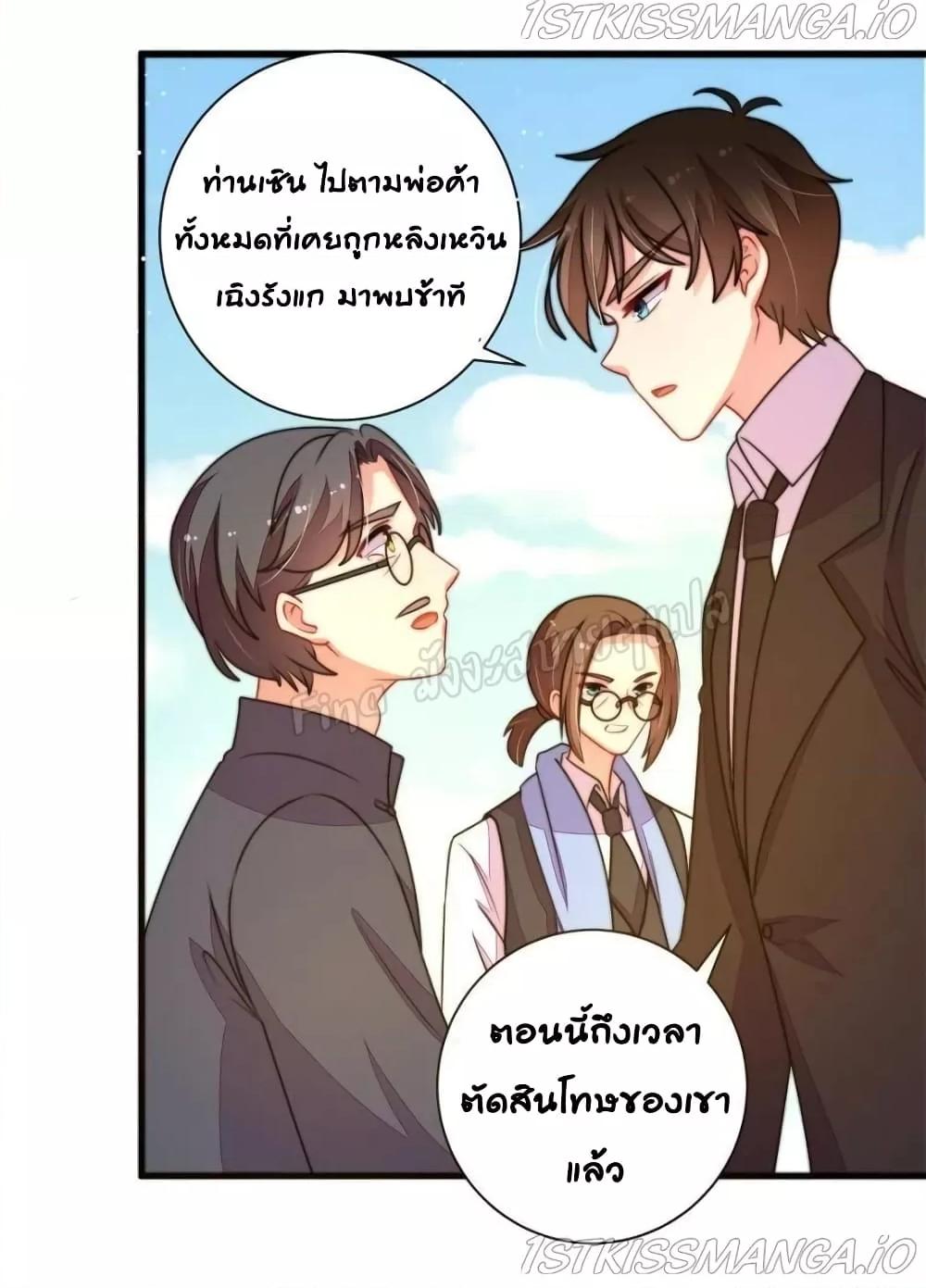 Manga-lc-com อ่านมังงะ อ่านการ์ตูน ออนไลน์ ฟรี MarshalIsJeal ตอนที่ 1 2 3 4 5 6 7 8 9 10 11 12 13 14 ฟรี ไม่มีโฆษณา Manga-lc - อ่าน มังงะ อ่าน การ์ตูน ออนไลน์ อ่านมังงะ ฟรี