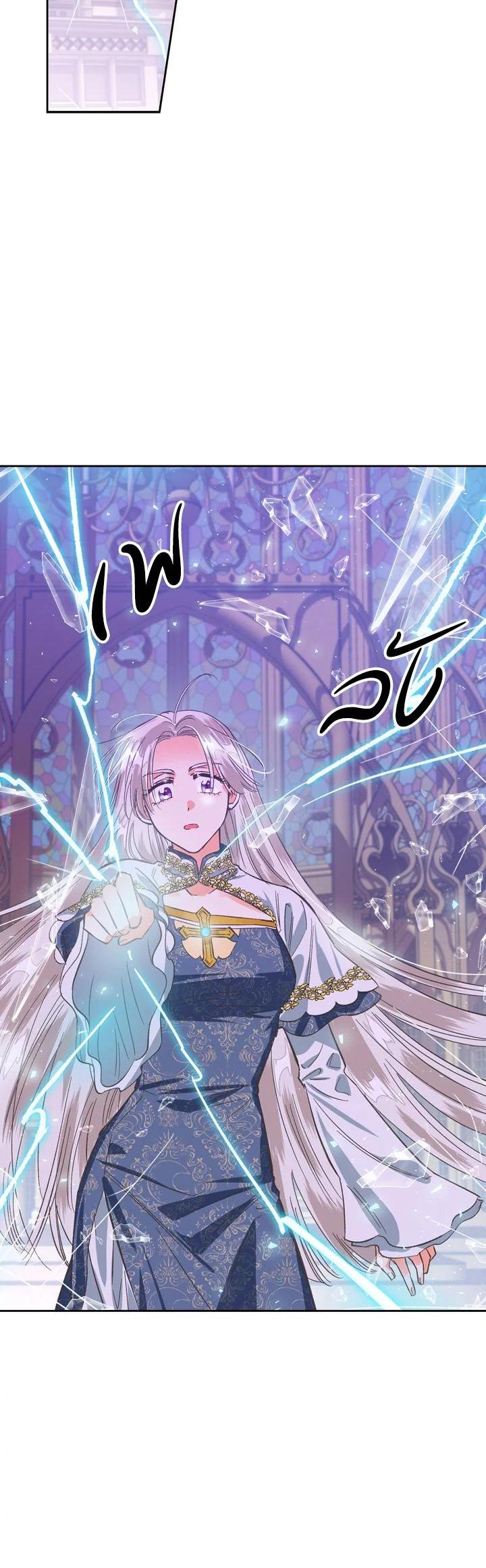 Manga-lc-com อ่านมังงะ อ่านการ์ตูน ออนไลน์ ฟรี A Villainess for the Tyrant ตอนที่ 1 2 3 4 5 6 7 8 9 10 11 12 13 14 ฟรี ไม่มีโฆษณา Manga-lc - อ่าน มังงะ อ่าน การ์ตูน ออนไลน์ อ่านมังงะ ฟรี