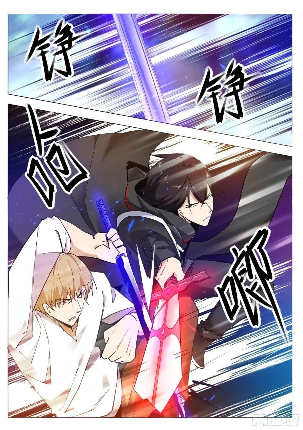 Manga-lc-com อ่านมังงะ อ่านการ์ตูน ออนไลน์ ฟรี The Strongest God King มหาเทพไร้พ่าย ตอนที่ 1 2 3 4 5 6 7 8 9 10 11 12 13 14 ฟรี ไม่มีโฆษณา Manga-lc - อ่าน มังงะ อ่าน การ์ตูน ออนไลน์ อ่านมังงะ ฟรี