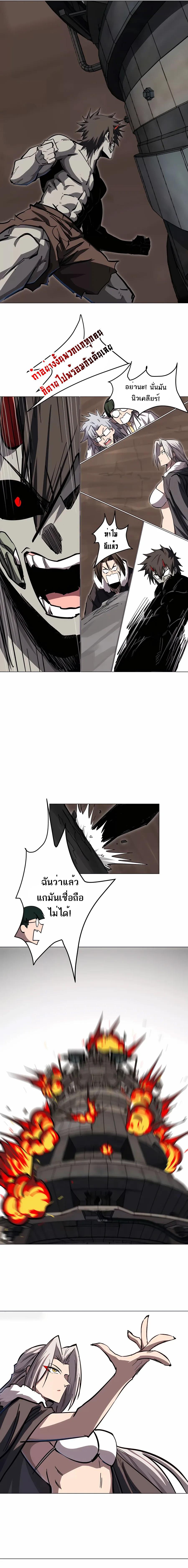 Manga-lc-com อ่านมังงะ อ่านการ์ตูน ออนไลน์ ฟรี Mr.Zombie ตอนที่ 1 2 3 4 5 6 7 8 9 10 11 12 13 14 ฟรี ไม่มีโฆษณา Manga-lc - อ่าน มังงะ อ่าน การ์ตูน ออนไลน์ อ่านมังงะ ฟรี