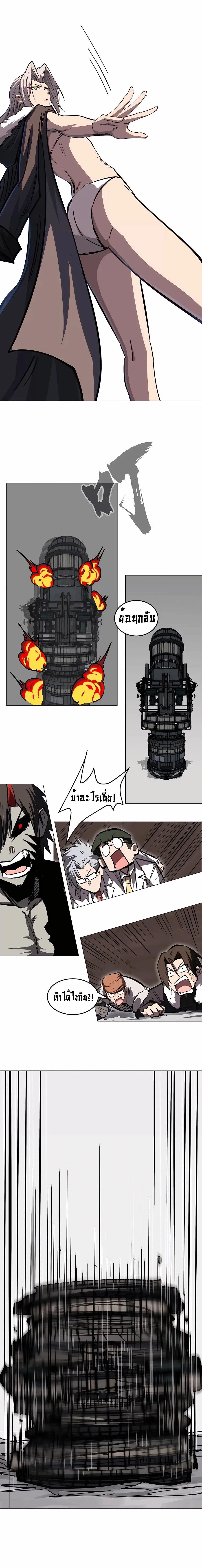 Manga-lc-com อ่านมังงะ อ่านการ์ตูน ออนไลน์ ฟรี Mr.Zombie ตอนที่ 1 2 3 4 5 6 7 8 9 10 11 12 13 14 ฟรี ไม่มีโฆษณา Manga-lc - อ่าน มังงะ อ่าน การ์ตูน ออนไลน์ อ่านมังงะ ฟรี