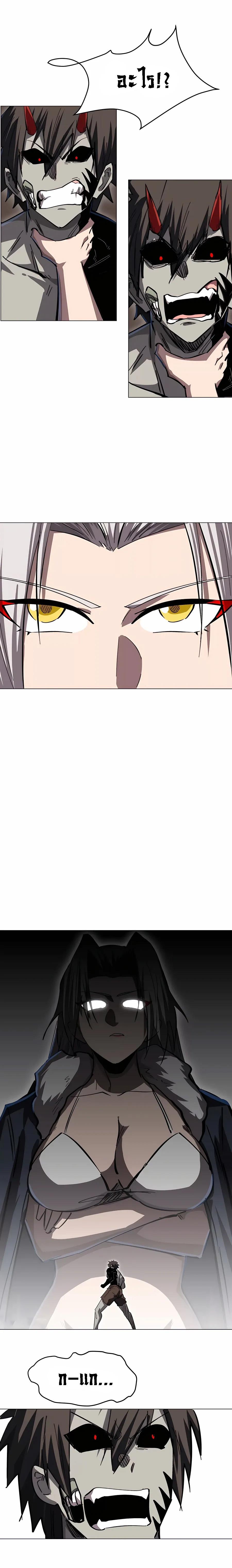 Manga-lc-com อ่านมังงะ อ่านการ์ตูน ออนไลน์ ฟรี Mr.Zombie ตอนที่ 1 2 3 4 5 6 7 8 9 10 11 12 13 14 ฟรี ไม่มีโฆษณา Manga-lc - อ่าน มังงะ อ่าน การ์ตูน ออนไลน์ อ่านมังงะ ฟรี