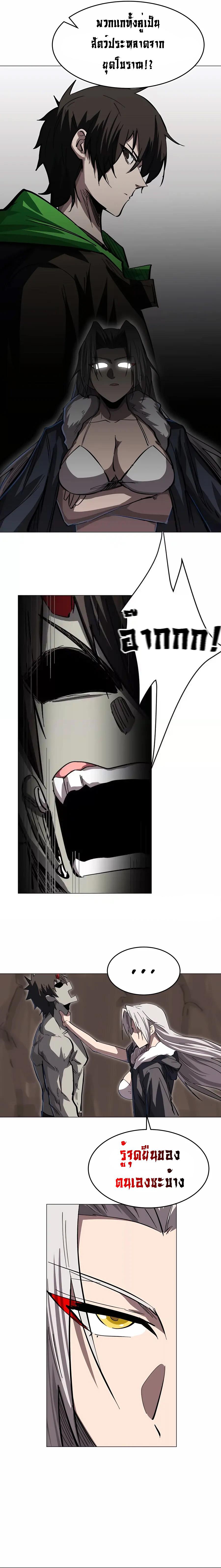 Manga-lc-com อ่านมังงะ อ่านการ์ตูน ออนไลน์ ฟรี Mr.Zombie ตอนที่ 1 2 3 4 5 6 7 8 9 10 11 12 13 14 ฟรี ไม่มีโฆษณา Manga-lc - อ่าน มังงะ อ่าน การ์ตูน ออนไลน์ อ่านมังงะ ฟรี