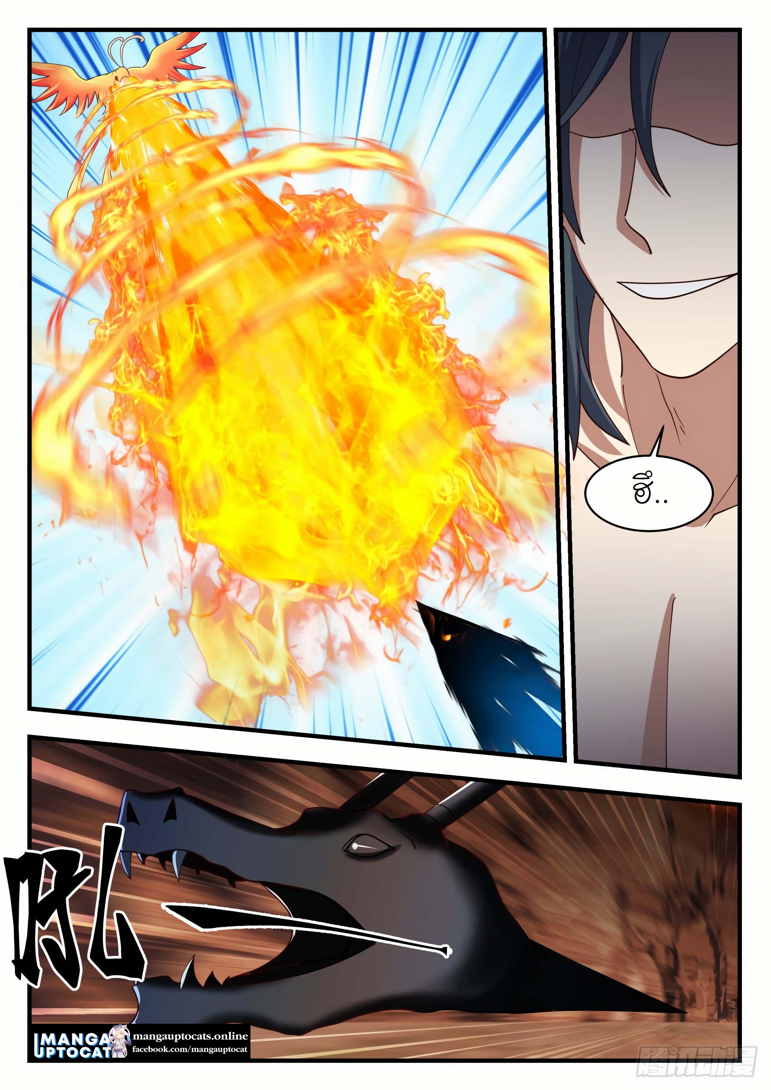 Manga-lc-com อ่านมังงะ อ่านการ์ตูน ออนไลน์ ฟรี Martial Peak ตอนที่ 1 2 3 4 5 6 7 8 9 10 11 12 13 14 ฟรี ไม่มีโฆษณา Manga-lc - อ่าน มังงะ อ่าน การ์ตูน ออนไลน์ อ่านมังงะ ฟรี