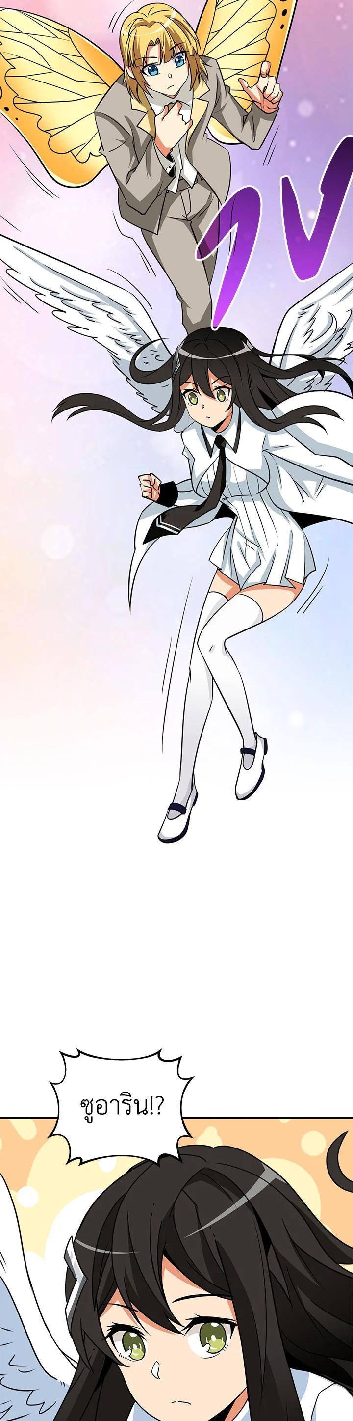 Manga-lc-com อ่านมังงะ อ่านการ์ตูน ออนไลน์ ฟรี Solo Login ตอนที่ 1 2 3 4 5 6 7 8 9 10 11 12 13 14 ฟรี ไม่มีโฆษณา Manga-lc - อ่าน มังงะ อ่าน การ์ตูน ออนไลน์ อ่านมังงะ ฟรี