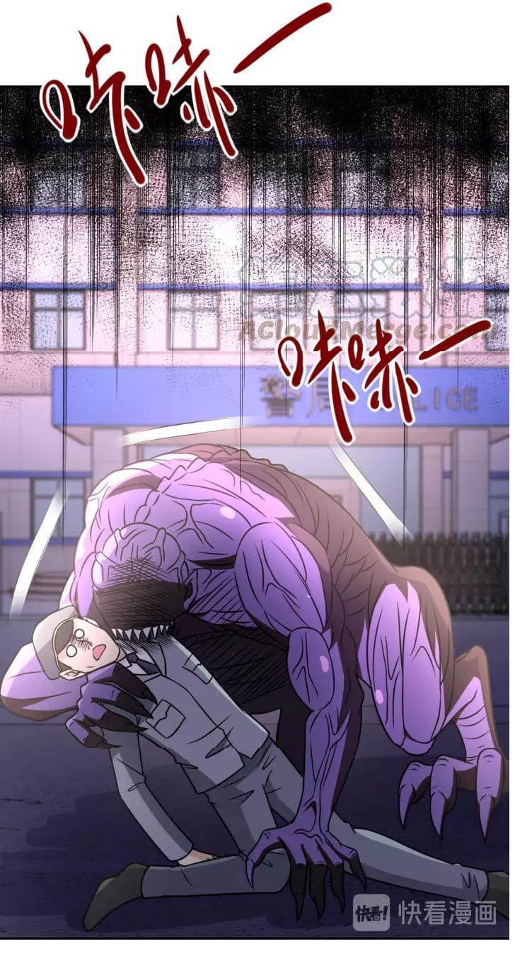 Manga-lc-com อ่านมังงะ อ่านการ์ตูน ออนไลน์ ฟรี Apocalyptic Super System ตอนที่ 1 2 3 4 5 6 7 8 9 10 11 12 13 14 ฟรี ไม่มีโฆษณา Manga-lc - อ่าน มังงะ อ่าน การ์ตูน ออนไลน์ อ่านมังงะ ฟรี