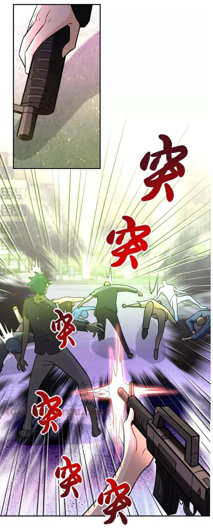 Manga-lc-com อ่านมังงะ อ่านการ์ตูน ออนไลน์ ฟรี Apocalyptic Super System ตอนที่ 1 2 3 4 5 6 7 8 9 10 11 12 13 14 ฟรี ไม่มีโฆษณา Manga-lc - อ่าน มังงะ อ่าน การ์ตูน ออนไลน์ อ่านมังงะ ฟรี