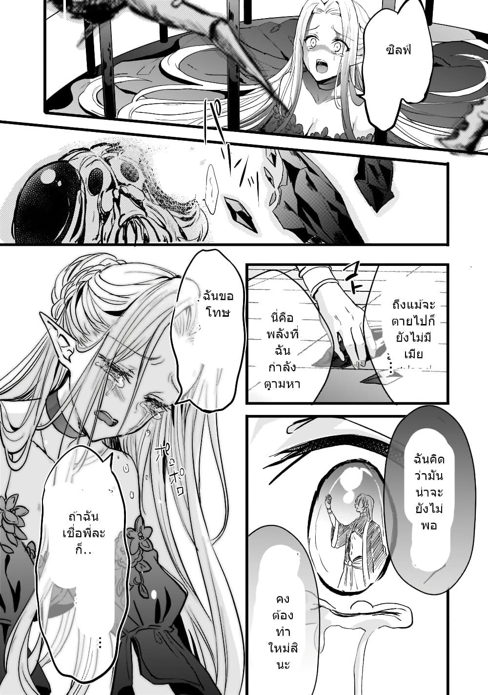 Manga-lc-com อ่านมังงะ อ่านการ์ตูน ออนไลน์ ฟรี Oujo Denka wa Oikari no you desu เลติเชียลโกรธซะแล้วสิ ตอนที่ 1 2 3 4 5 6 7 8 9 10 11 12 13 14 ฟรี ไม่มีโฆษณา Manga-lc - อ่าน มังงะ อ่าน การ์ตูน ออนไลน์ อ่านมังงะ ฟรี