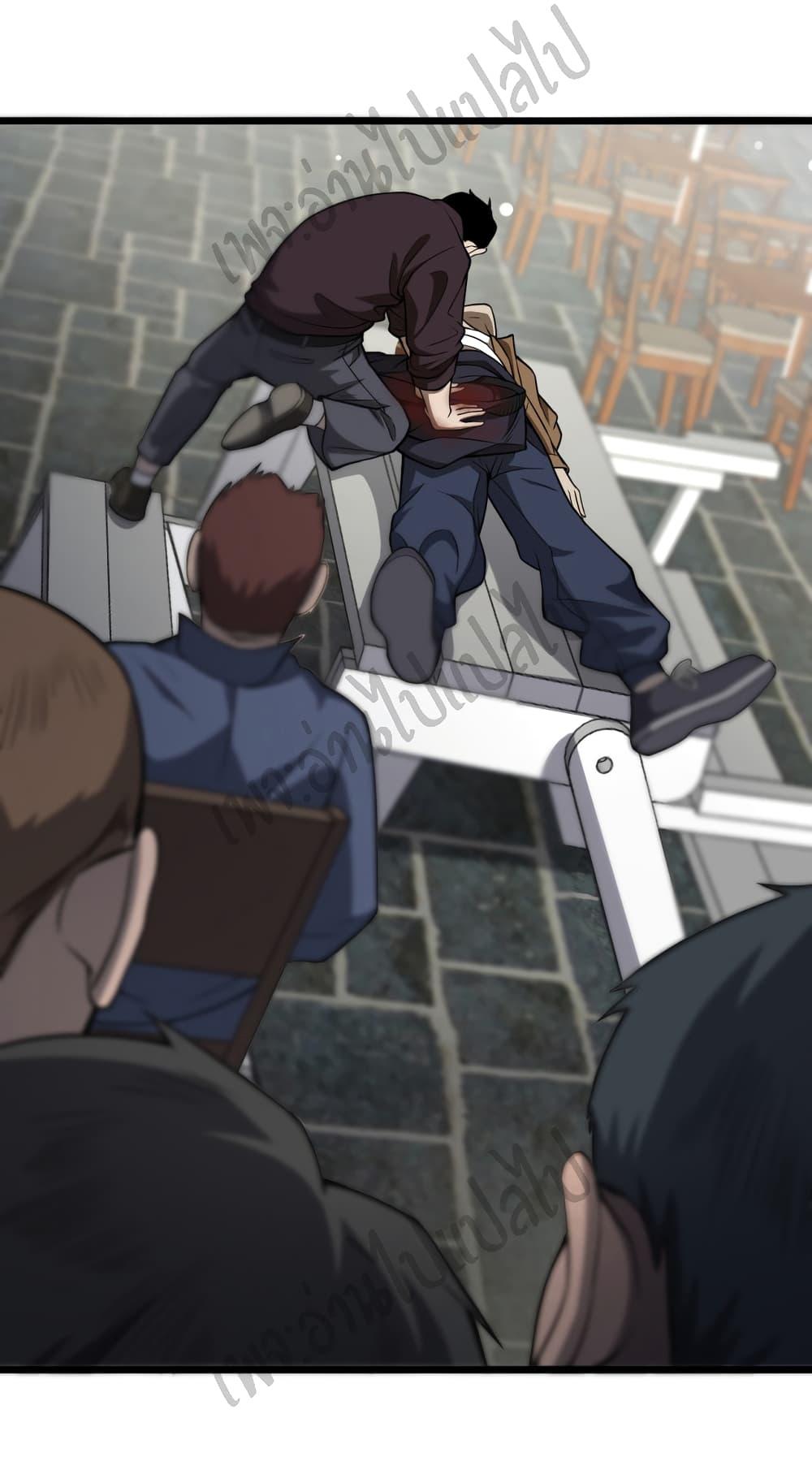Manga-lc-com อ่านมังงะ อ่านการ์ตูน ออนไลน์ ฟรี Dr.Lingran’s Ultimate System ตอนที่ 1 2 3 4 5 6 7 8 9 10 11 12 13 14 ฟรี ไม่มีโฆษณา Manga-lc - อ่าน มังงะ อ่าน การ์ตูน ออนไลน์ อ่านมังงะ ฟรี