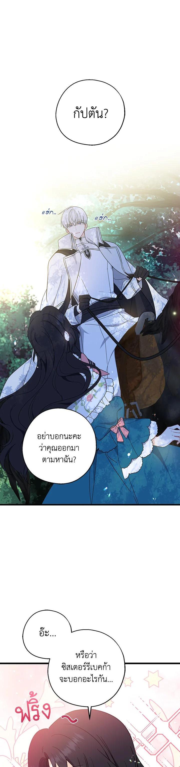 Manga-lc-com อ่านมังงะ อ่านการ์ตูน ออนไลน์ ฟรี Here Comes the Silver Spoon! อ้าปากสิคะ เดี๋ยวฉันป้อนด้วยช้อนทอง ตอนที่ 1 2 3 4 5 6 7 8 9 10 11 12 13 14 ฟรี ไม่มีโฆษณา Manga-lc - อ่าน มังงะ อ่าน การ์ตูน ออนไลน์ อ่านมังงะ ฟรี