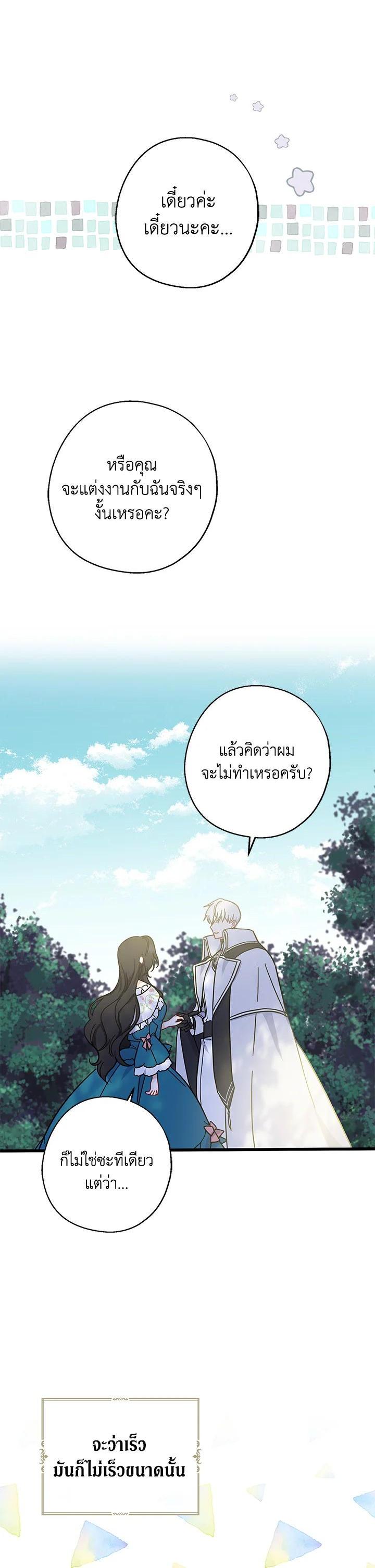 Manga-lc-com อ่านมังงะ อ่านการ์ตูน ออนไลน์ ฟรี Here Comes the Silver Spoon! อ้าปากสิคะ เดี๋ยวฉันป้อนด้วยช้อนทอง ตอนที่ 1 2 3 4 5 6 7 8 9 10 11 12 13 14 ฟรี ไม่มีโฆษณา Manga-lc - อ่าน มังงะ อ่าน การ์ตูน ออนไลน์ อ่านมังงะ ฟรี