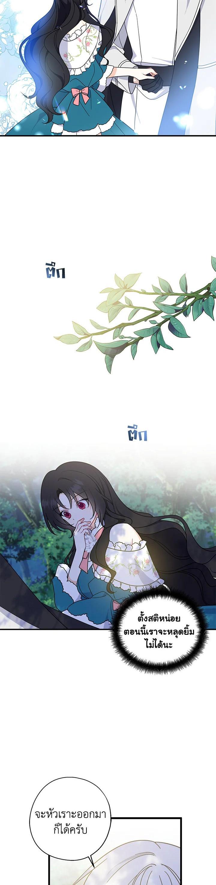 Manga-lc-com อ่านมังงะ อ่านการ์ตูน ออนไลน์ ฟรี Here Comes the Silver Spoon! อ้าปากสิคะ เดี๋ยวฉันป้อนด้วยช้อนทอง ตอนที่ 1 2 3 4 5 6 7 8 9 10 11 12 13 14 ฟรี ไม่มีโฆษณา Manga-lc - อ่าน มังงะ อ่าน การ์ตูน ออนไลน์ อ่านมังงะ ฟรี