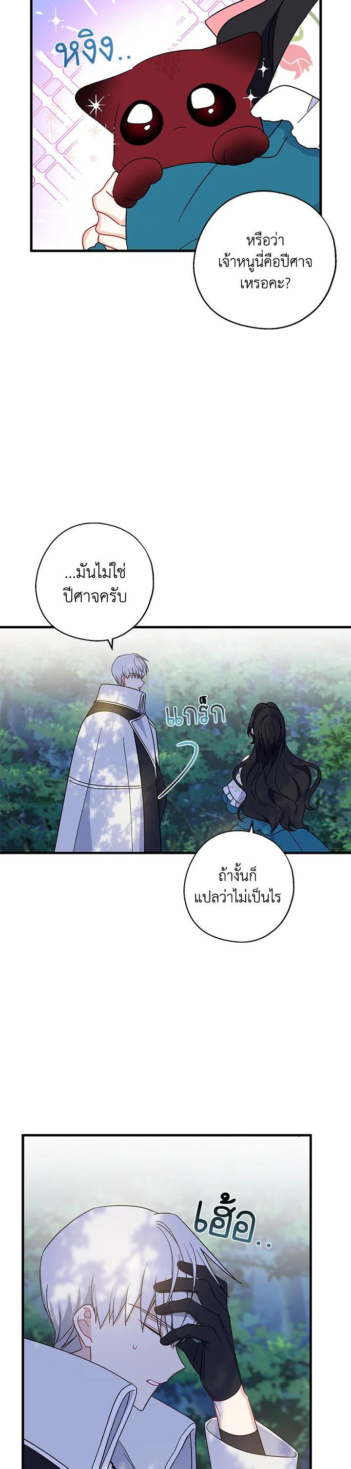Manga-lc-com อ่านมังงะ อ่านการ์ตูน ออนไลน์ ฟรี Here Comes the Silver Spoon! อ้าปากสิคะ เดี๋ยวฉันป้อนด้วยช้อนทอง ตอนที่ 1 2 3 4 5 6 7 8 9 10 11 12 13 14 ฟรี ไม่มีโฆษณา Manga-lc - อ่าน มังงะ อ่าน การ์ตูน ออนไลน์ อ่านมังงะ ฟรี