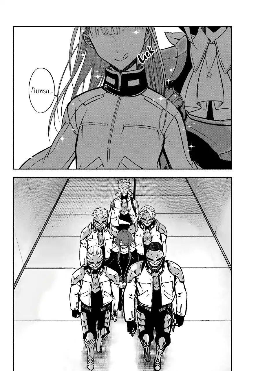 Manga-lc-com อ่านมังงะ อ่านการ์ตูน ออนไลน์ ฟรี Ragna Crimson ตอนที่ 1 2 3 4 5 6 7 8 9 10 11 12 13 14 ฟรี ไม่มีโฆษณา Manga-lc - อ่าน มังงะ อ่าน การ์ตูน ออนไลน์ อ่านมังงะ ฟรี