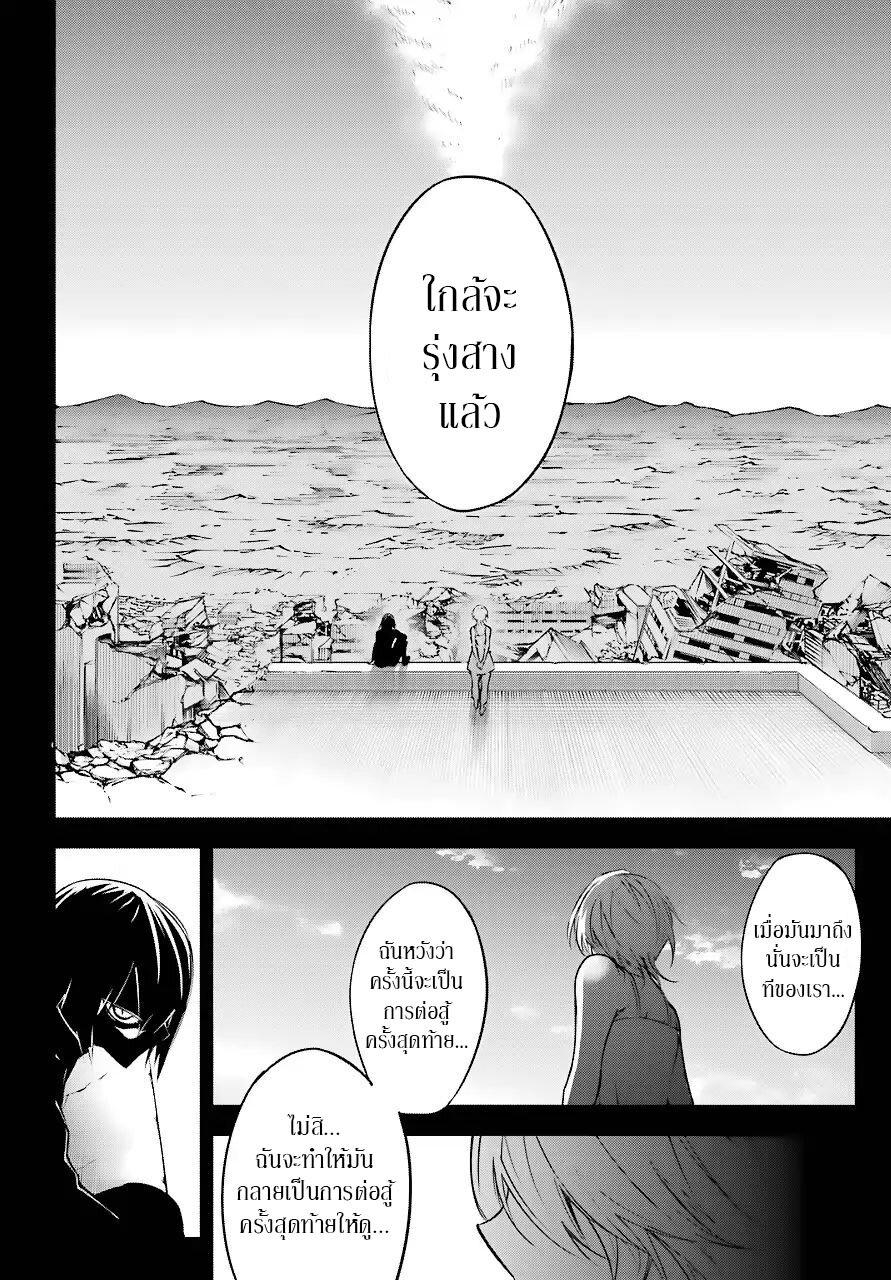 Manga-lc-com อ่านมังงะ อ่านการ์ตูน ออนไลน์ ฟรี Ragna Crimson ตอนที่ 1 2 3 4 5 6 7 8 9 10 11 12 13 14 ฟรี ไม่มีโฆษณา Manga-lc - อ่าน มังงะ อ่าน การ์ตูน ออนไลน์ อ่านมังงะ ฟรี